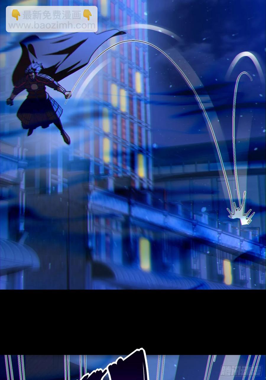 39 欢度一夜-第39话