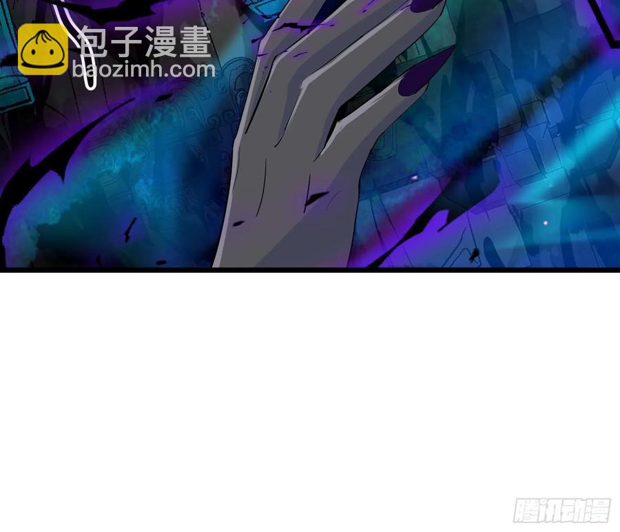我在異族開後宮 - 42 纏姬(1/2) - 3