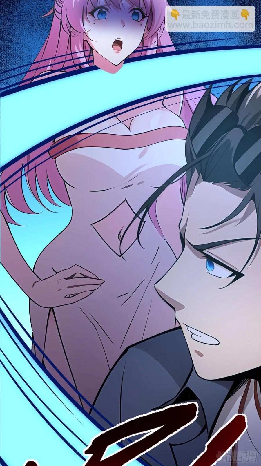 43 公主的声音-第43话