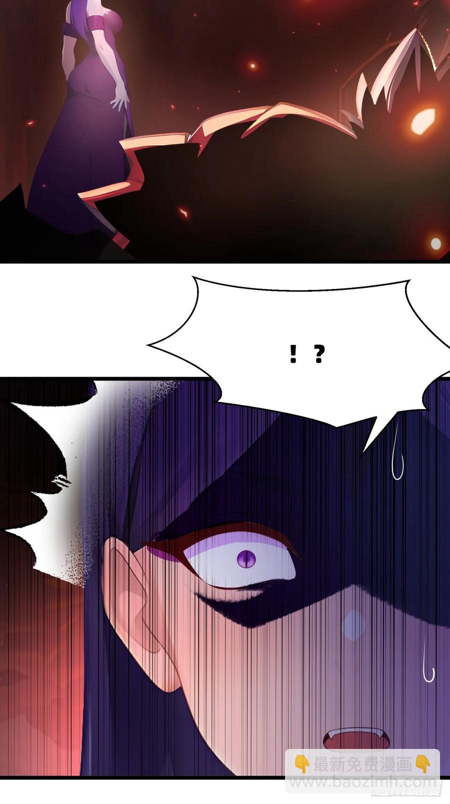 45 幻境与现实-第45话