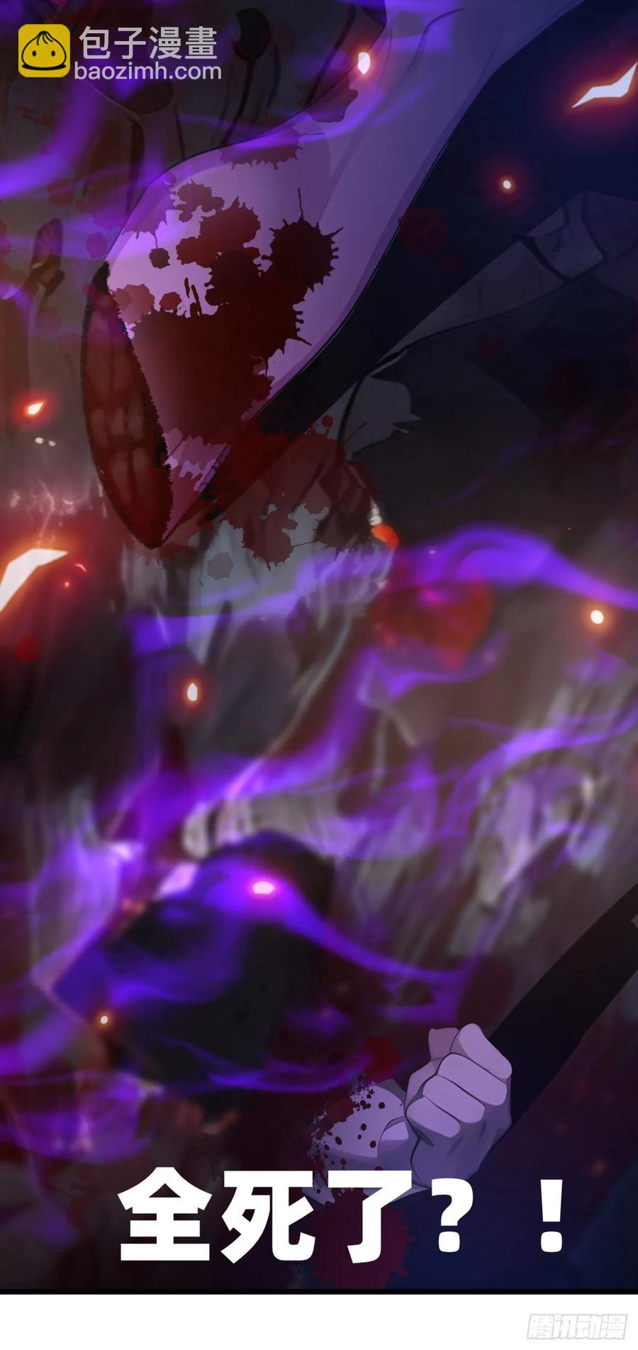 45 幻境与现实-第45话