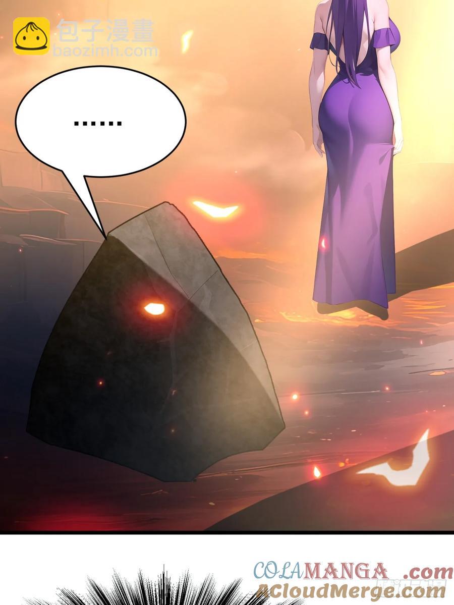 45 幻境与现实-第45话