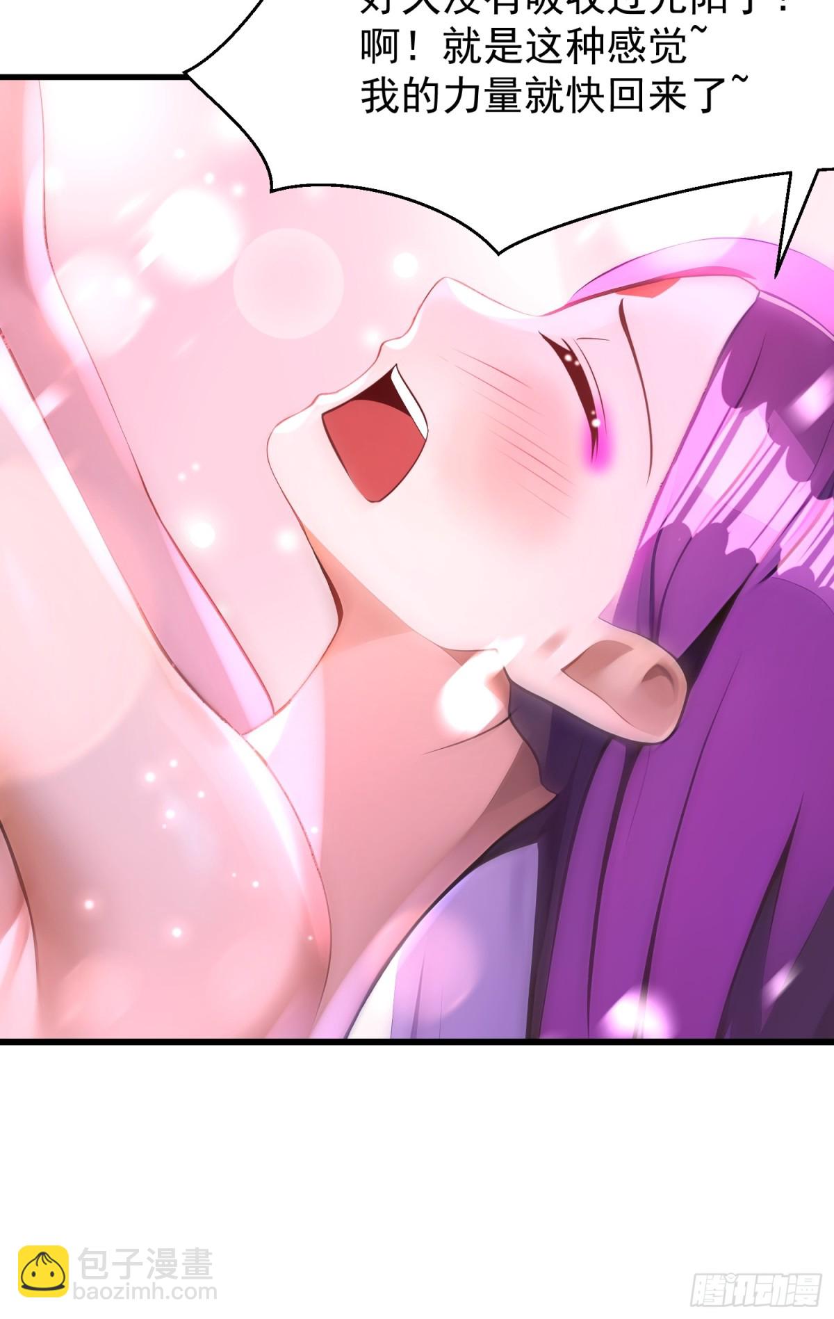 53 青儿(1/2)-第53话