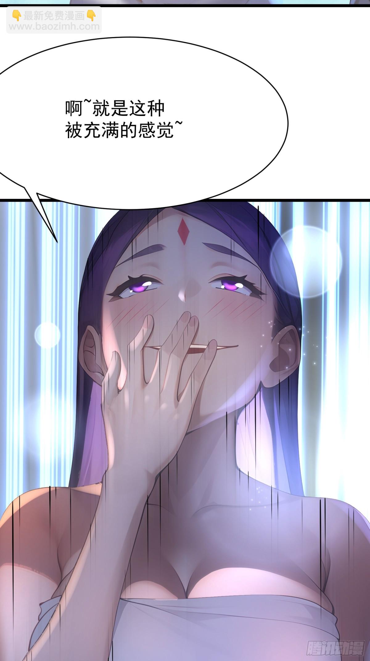 53 青儿(1/2)-第53话