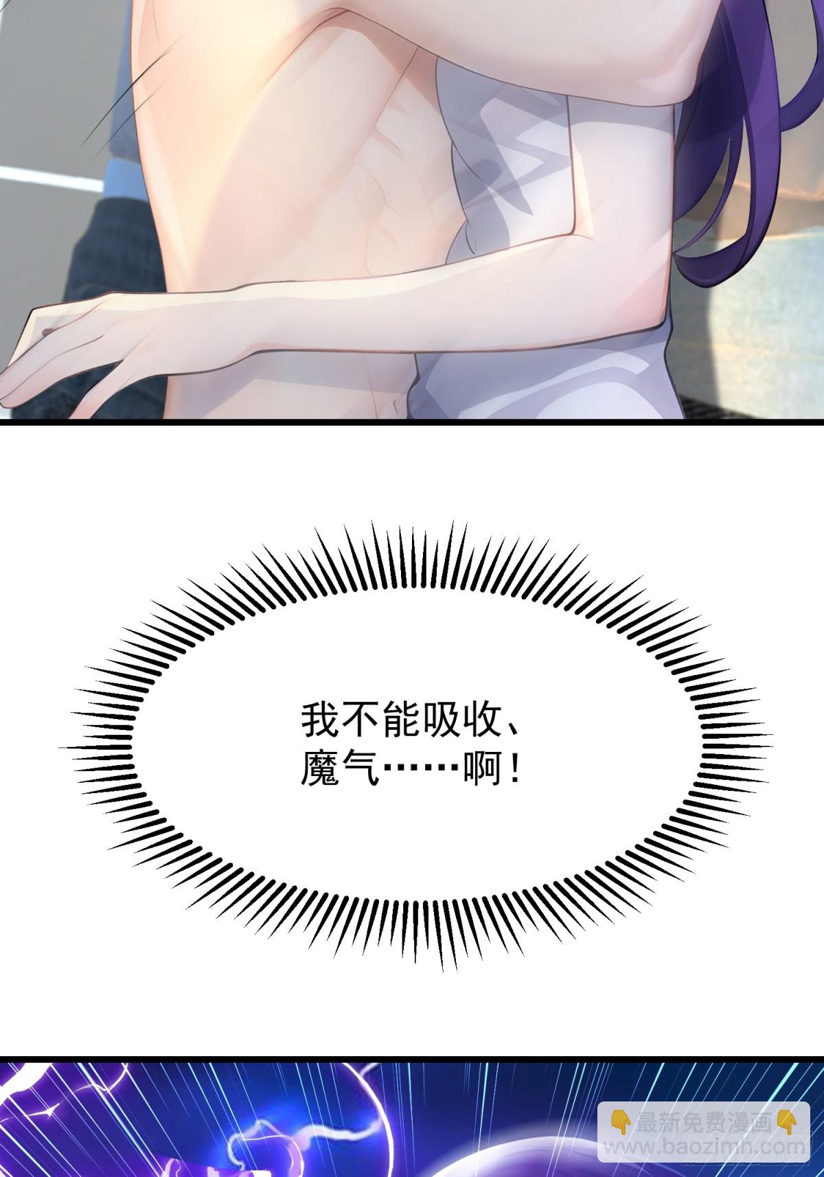 53 青儿(1/2)-第53话