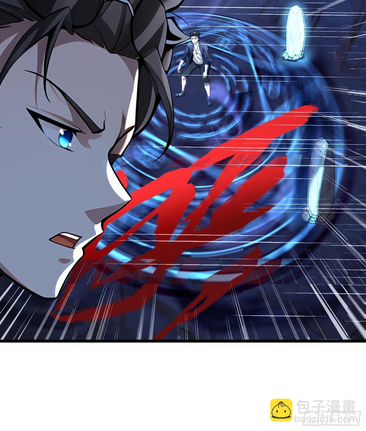 53 青儿(1/2)-第53话