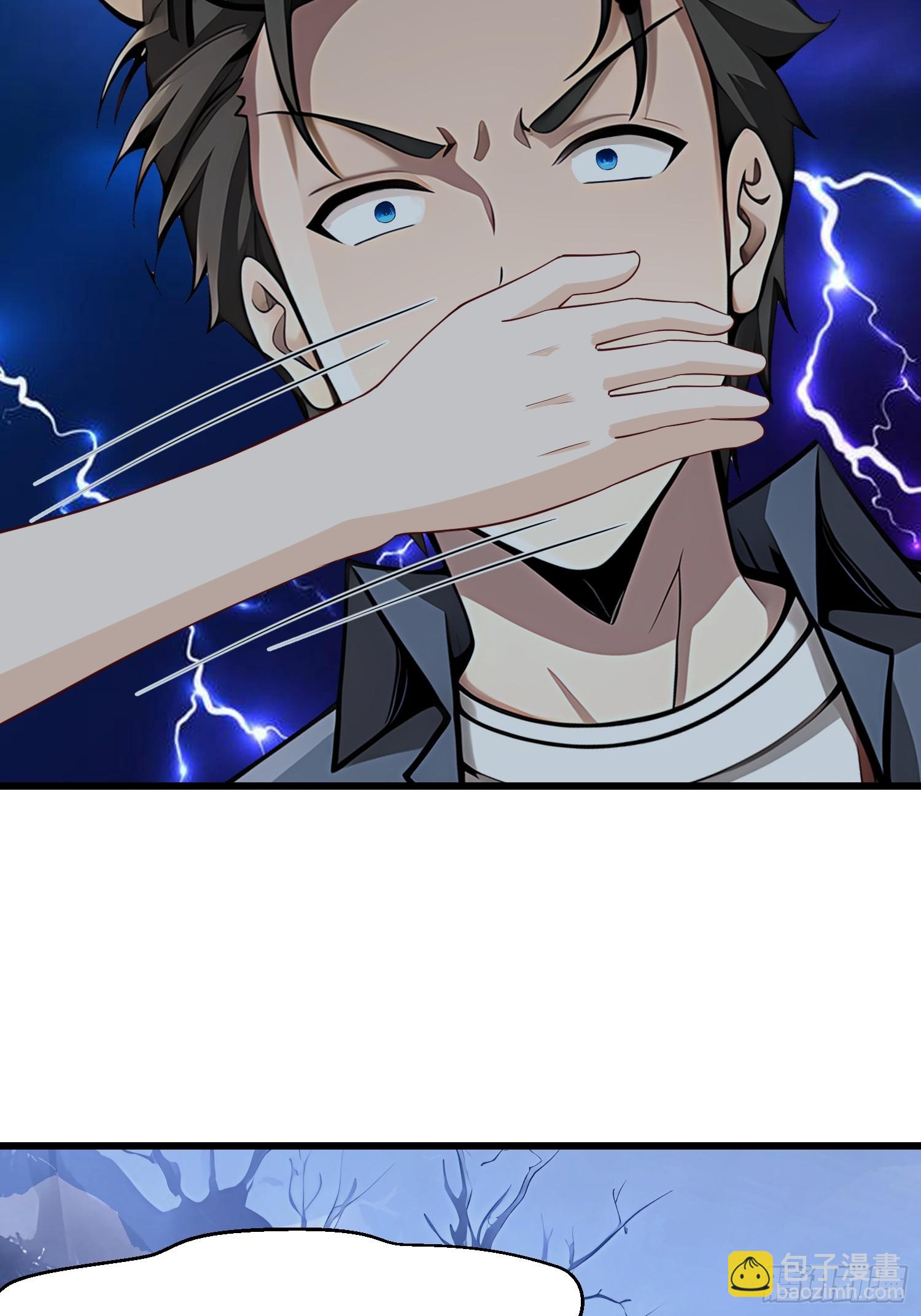 55 山魅(1/2)-第55话