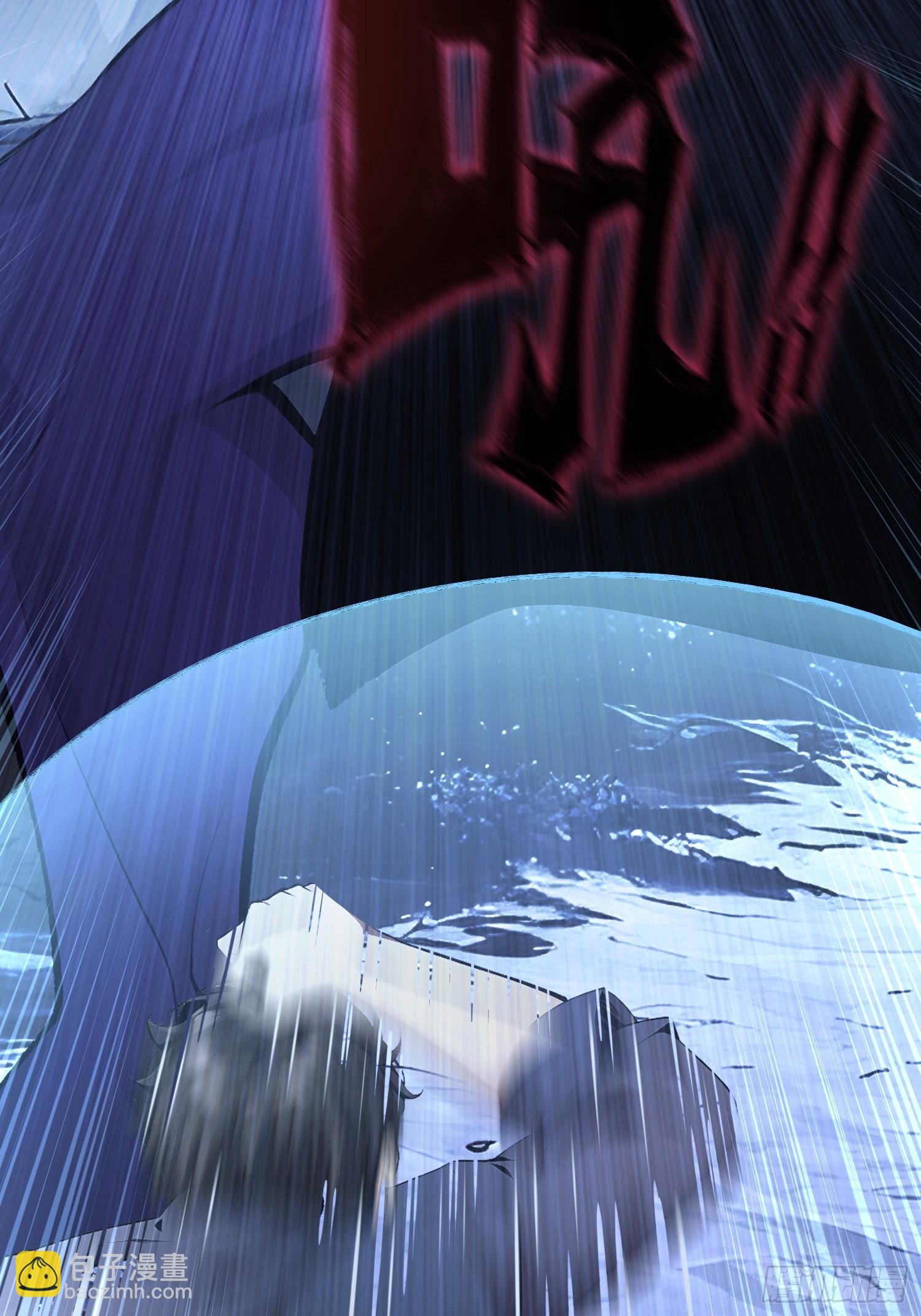 55 山魅(1/2)-第55话