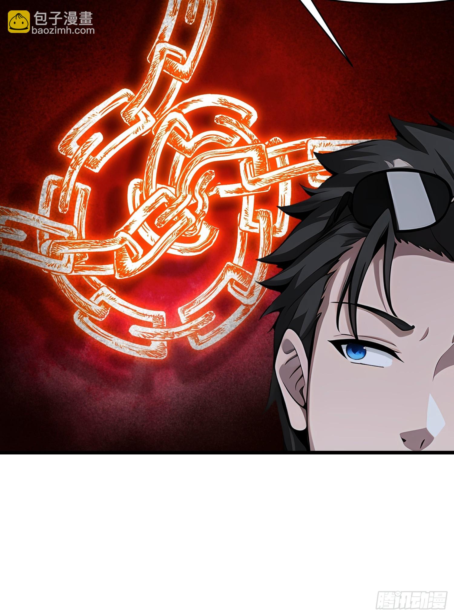 55 山魅(1/2)-第55话