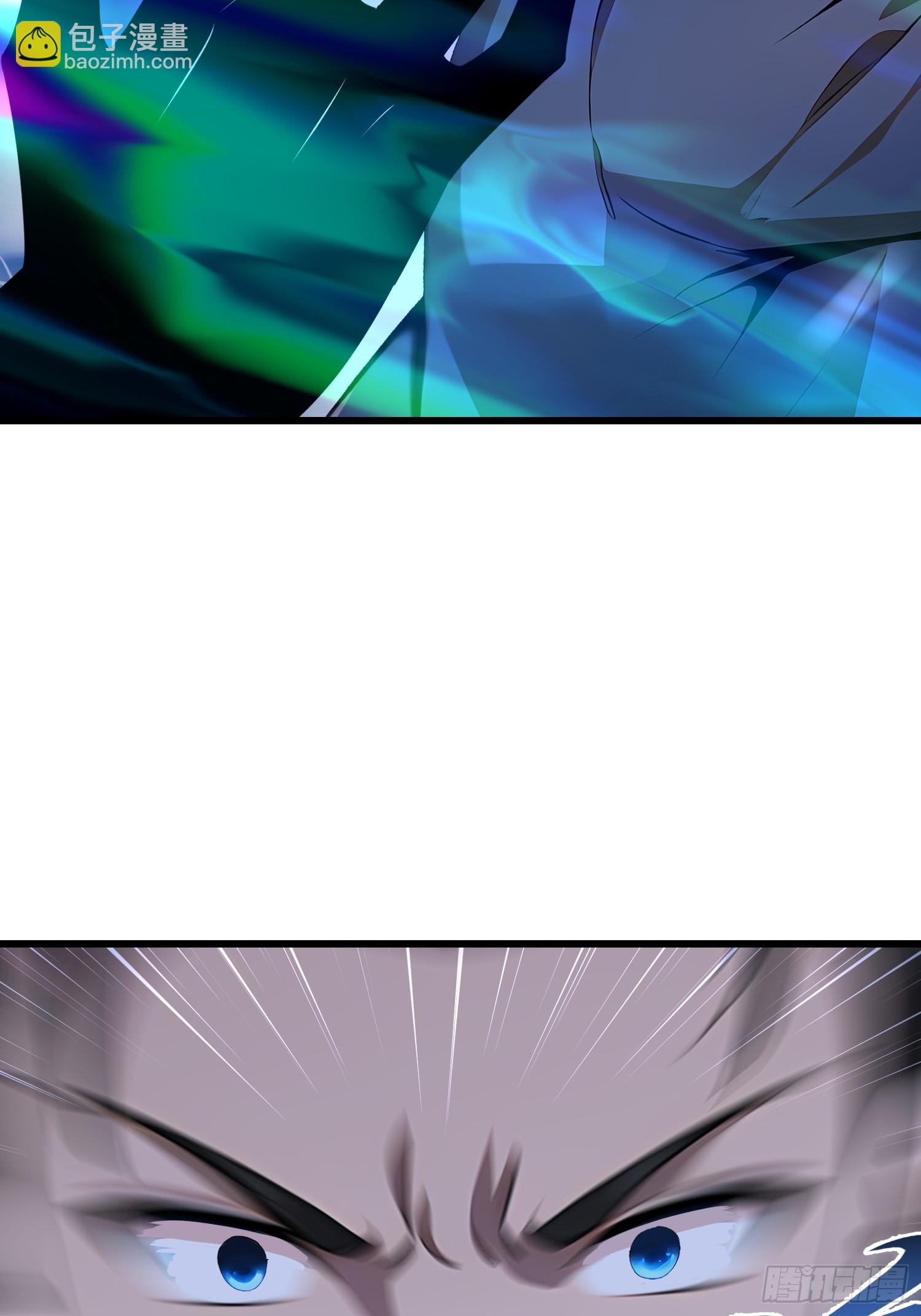 55 山魅(1/2)-第55话