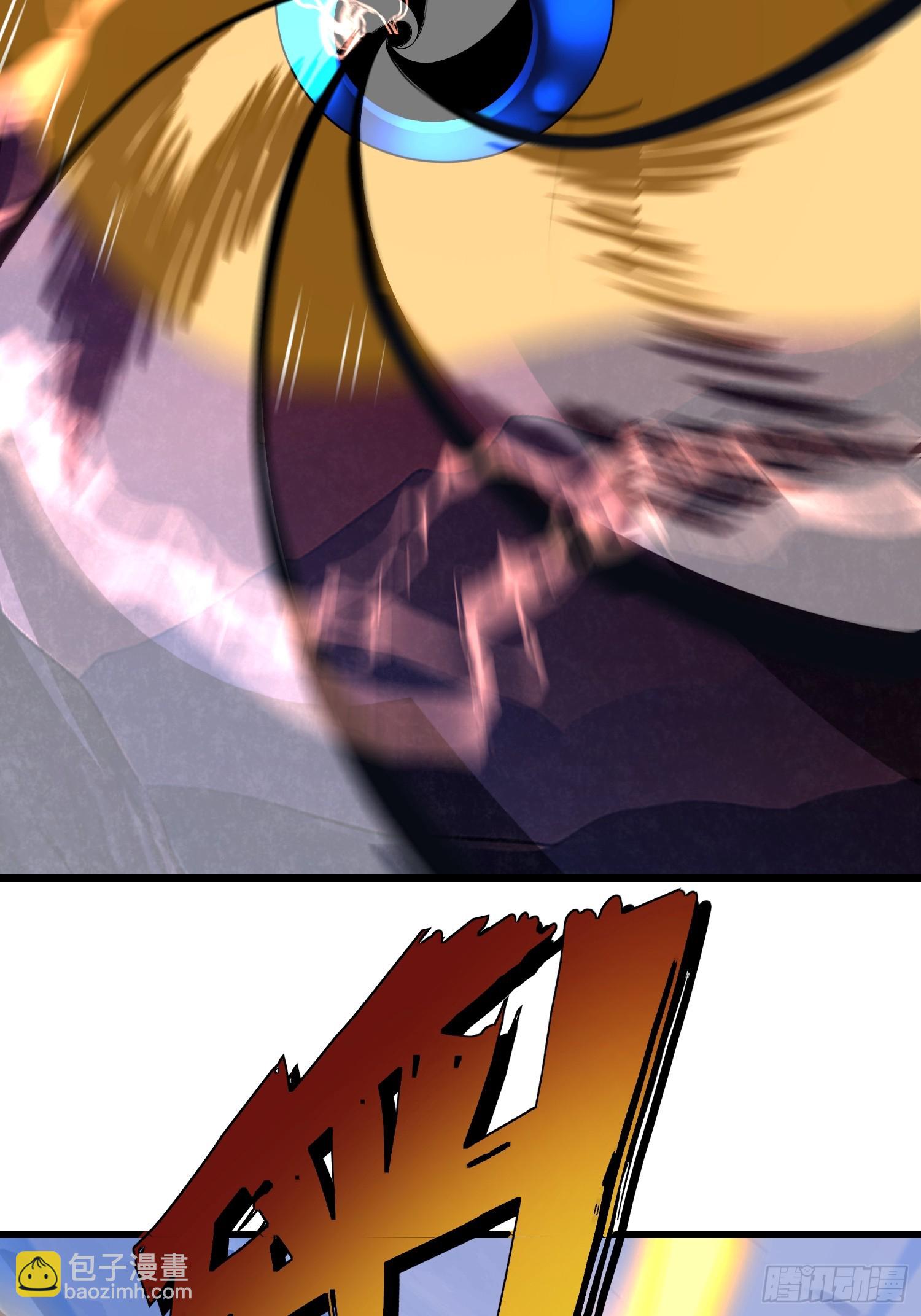 59 意想不到(1/2)-第59话