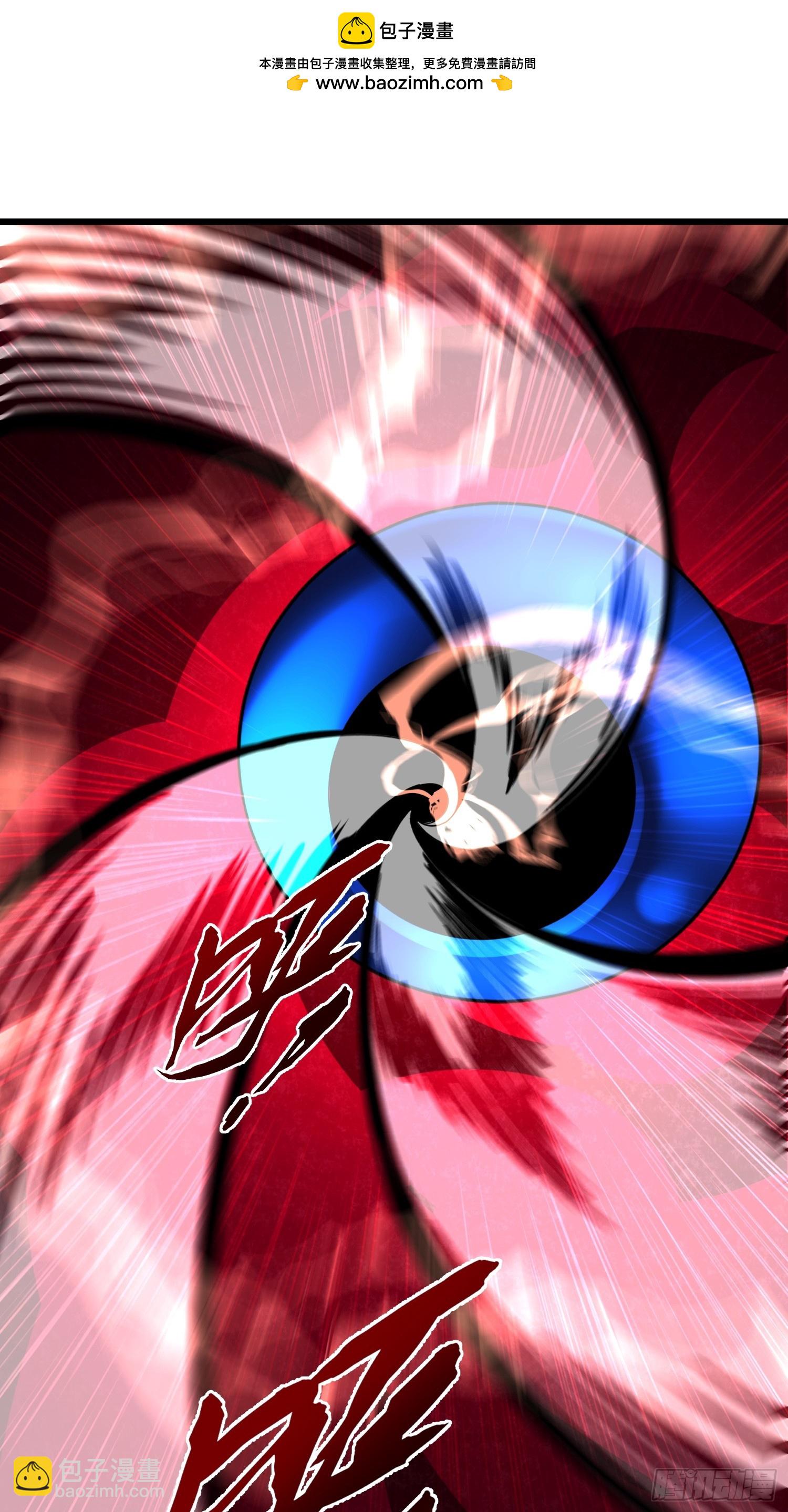 59 意想不到(1/2)-第59话