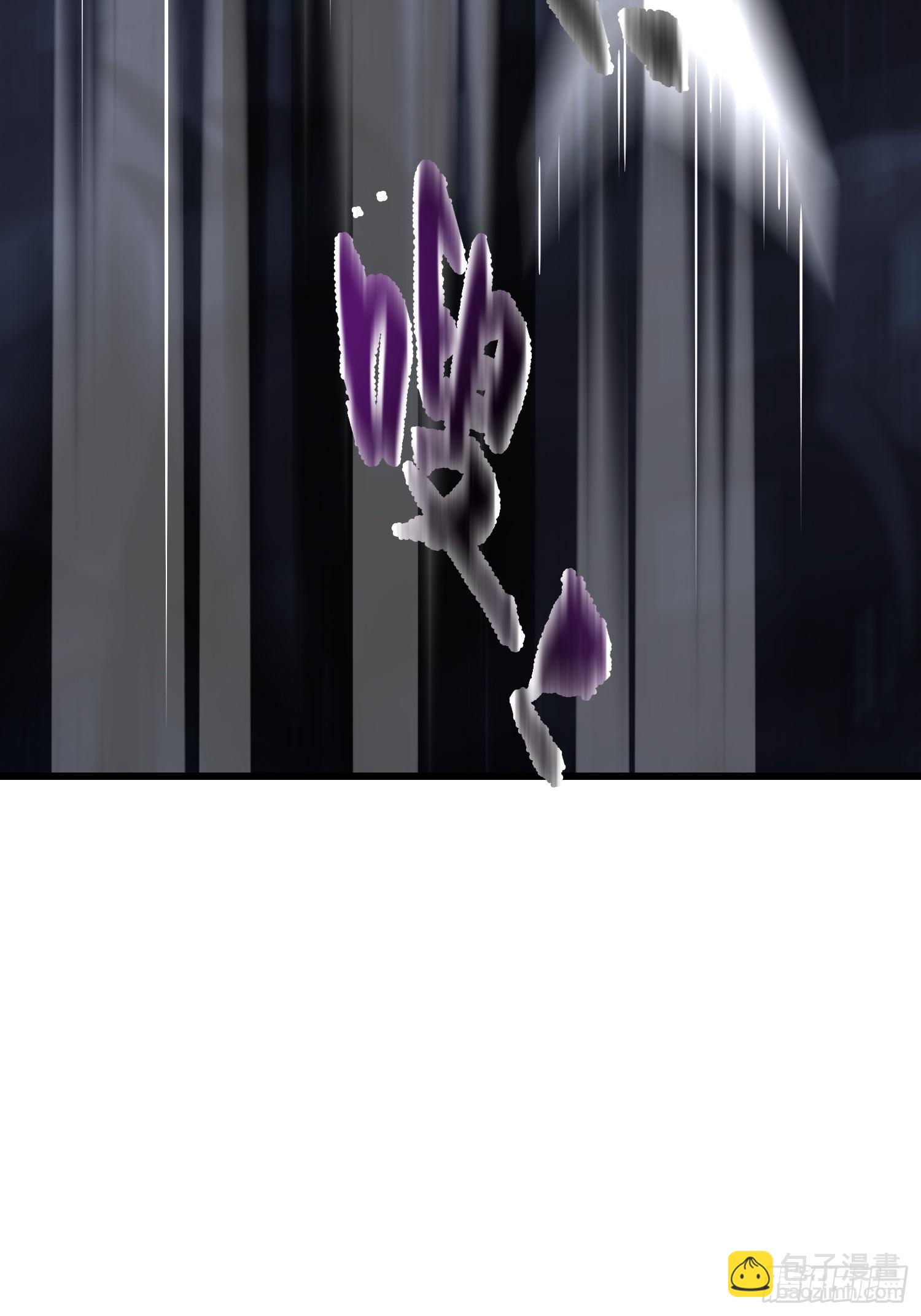 59 意想不到(1/2)-第59话