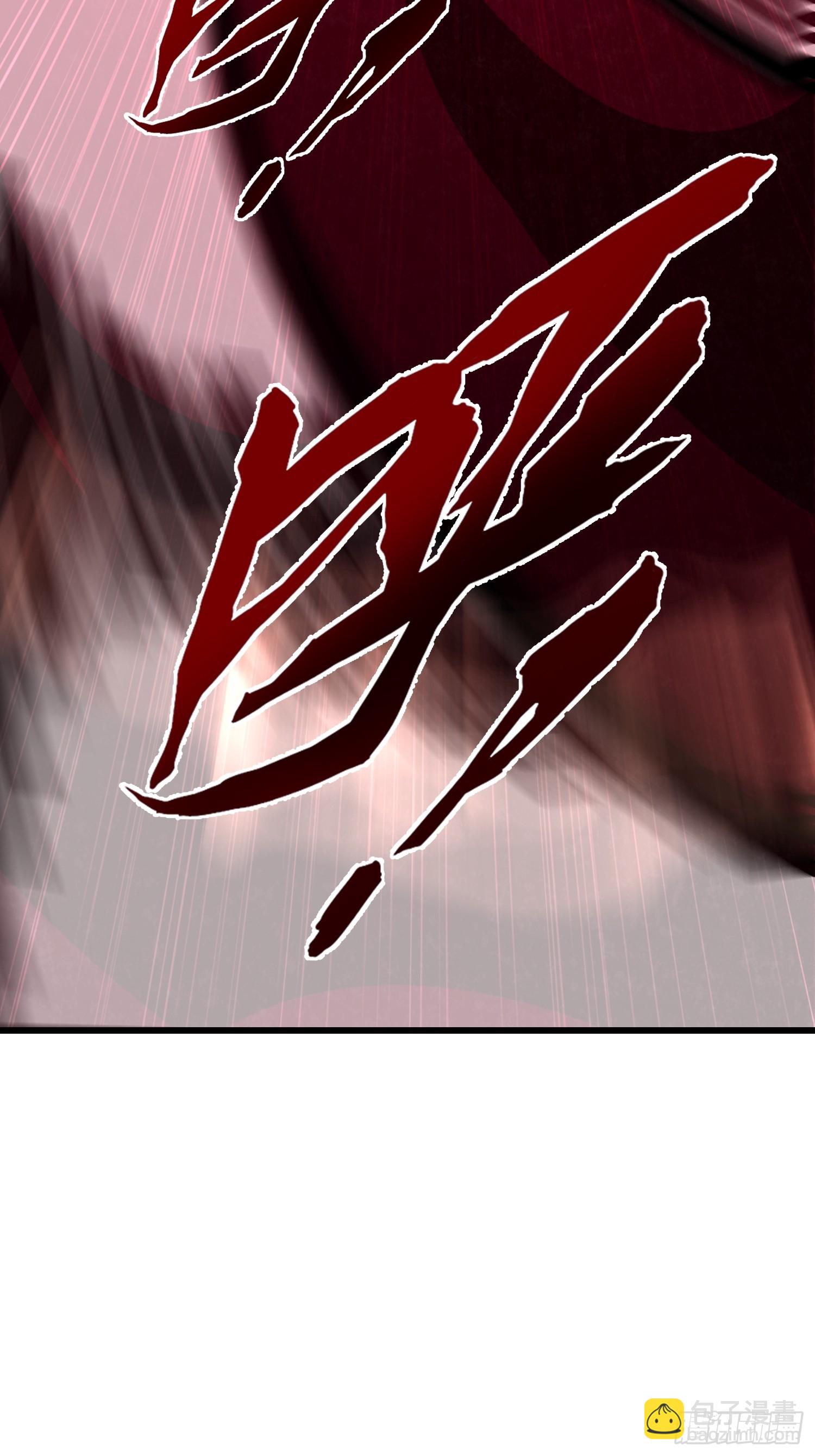 59 意想不到(1/2)-第59话