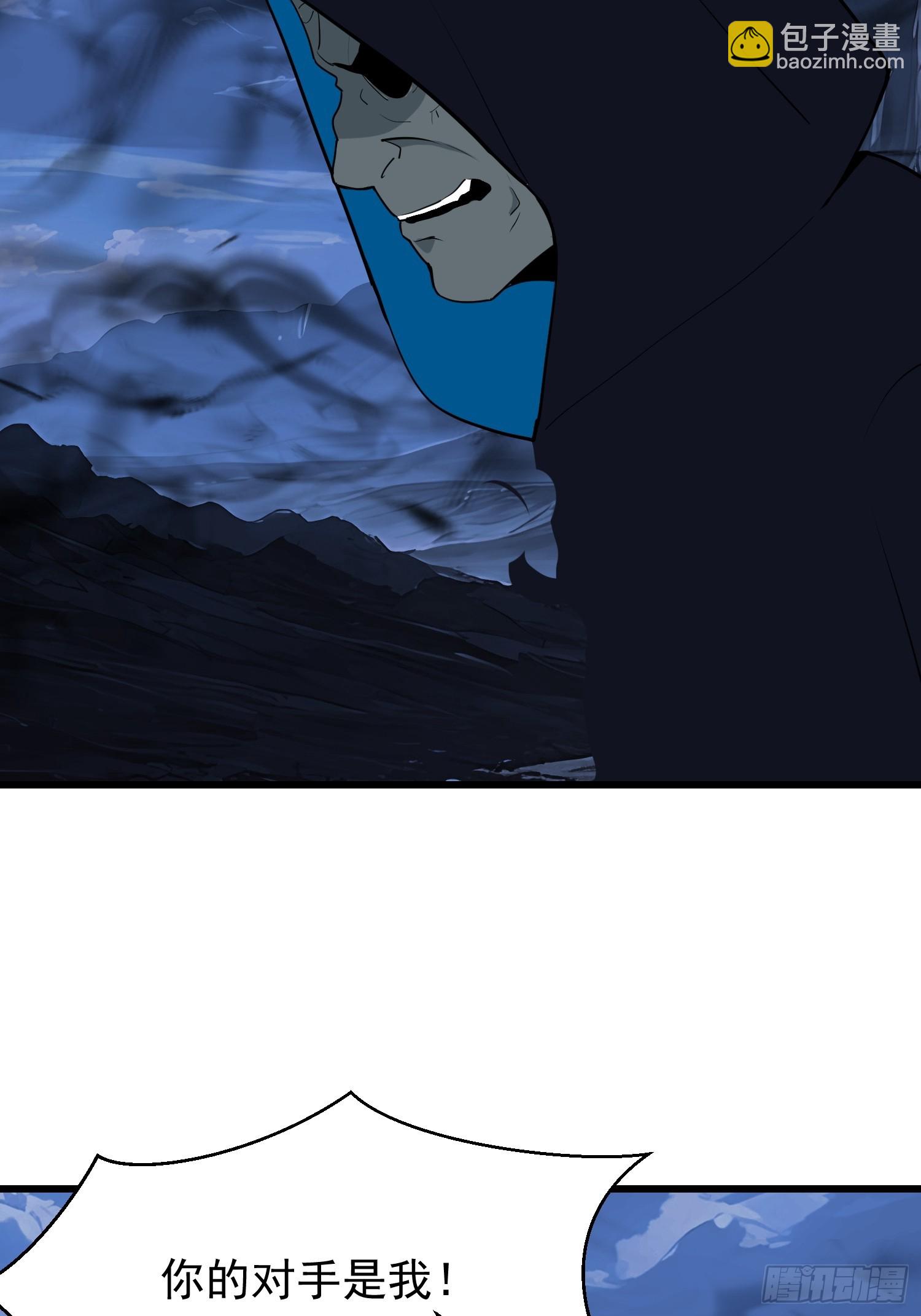 59 意想不到(1/2)-第59话