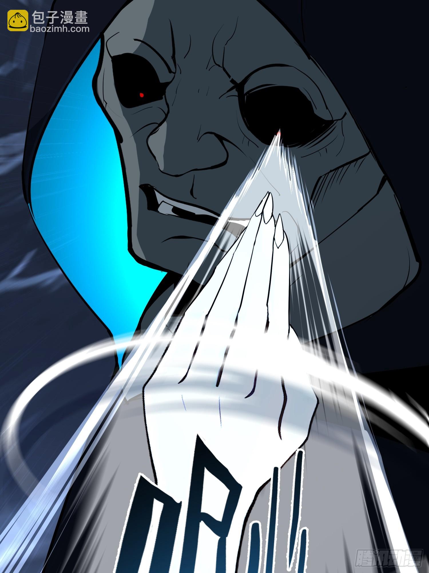 59 意想不到(1/2)-第59话