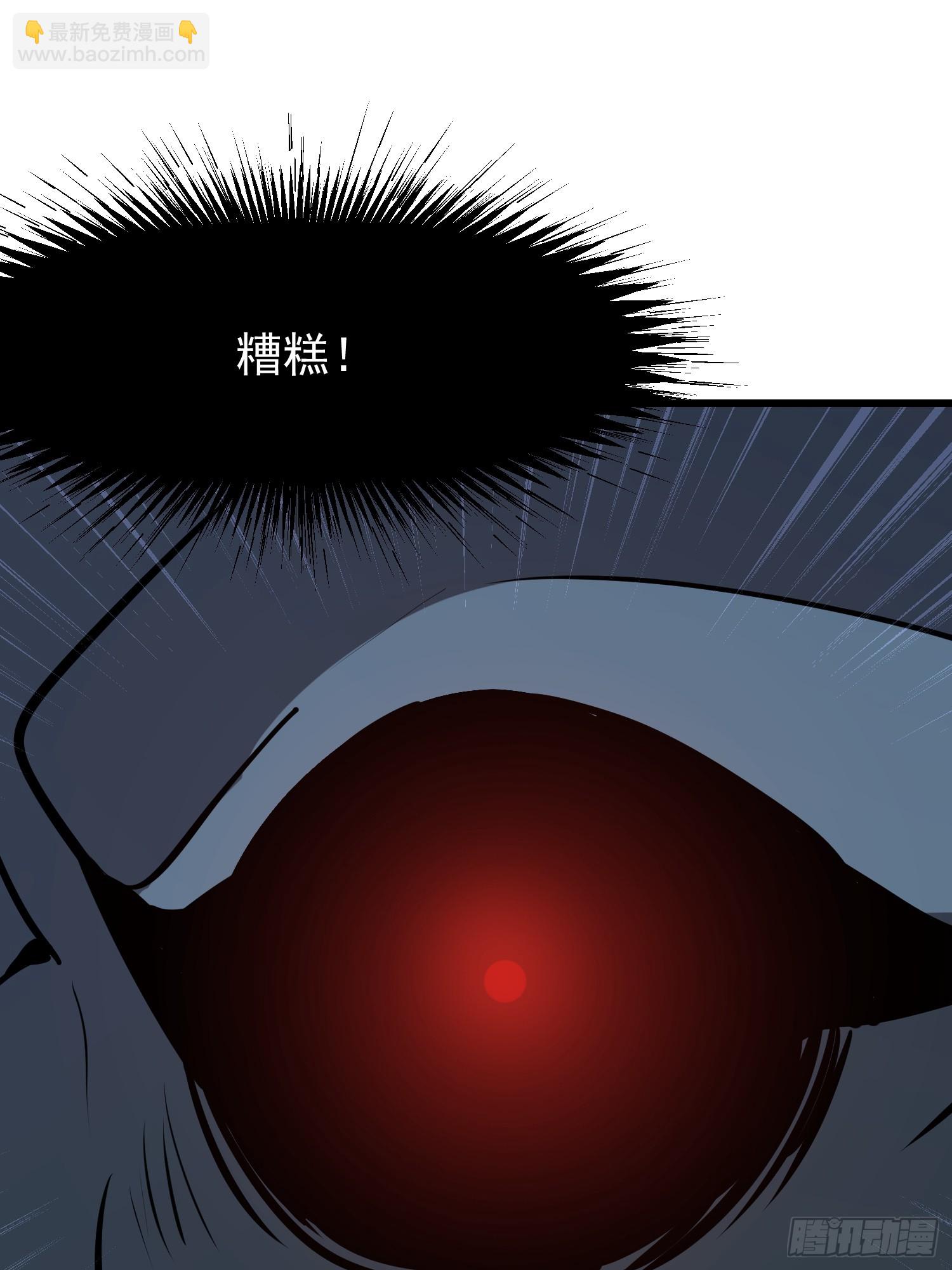 59 意想不到(1/2)-第59话