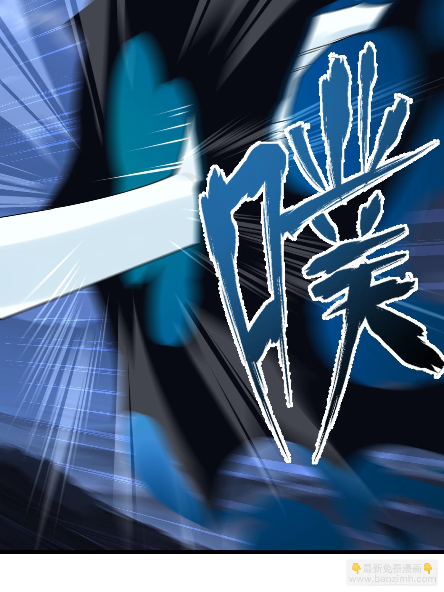 59 意想不到(1/2)-第59话