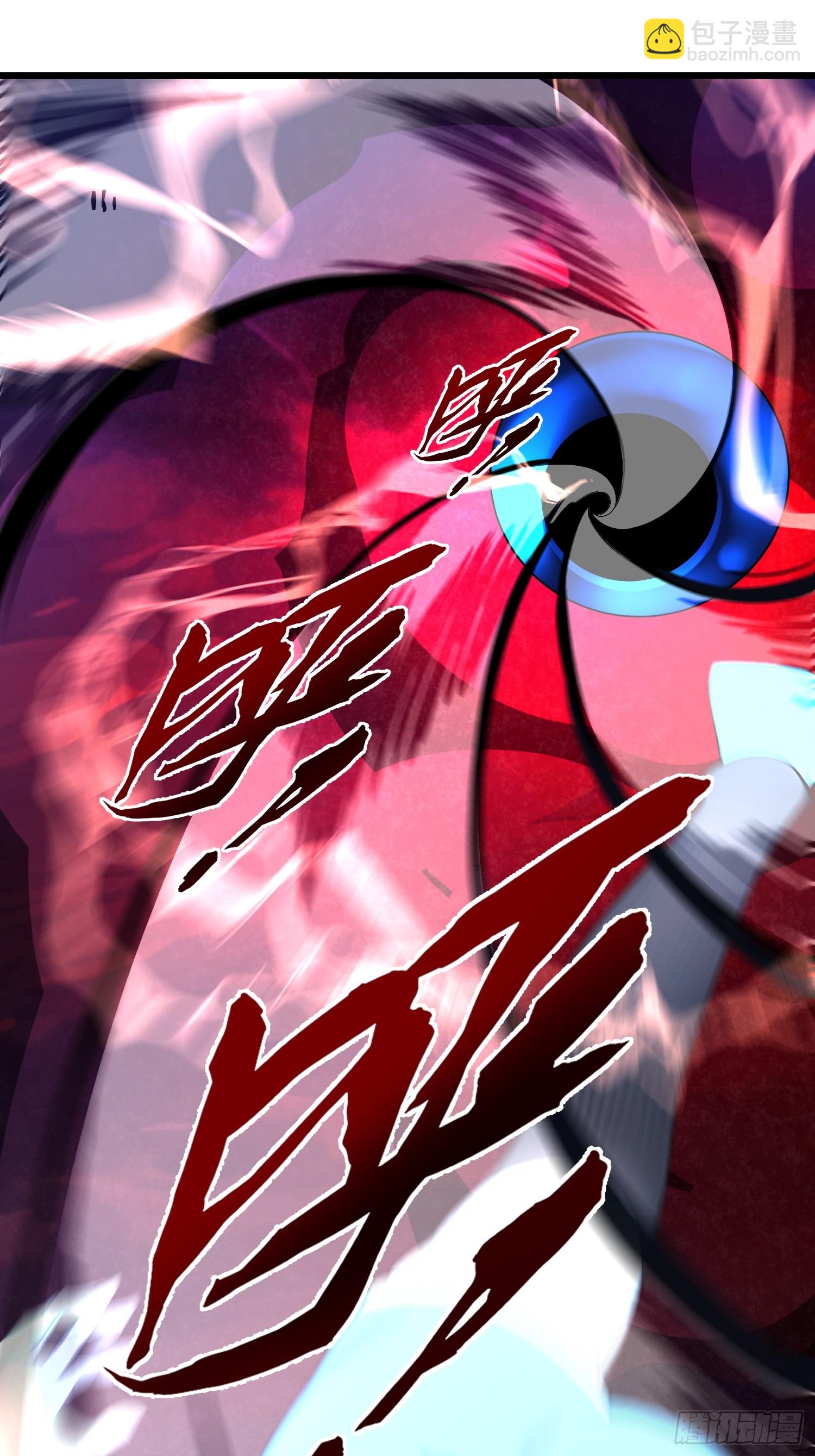 59 意想不到(1/2)-第59话