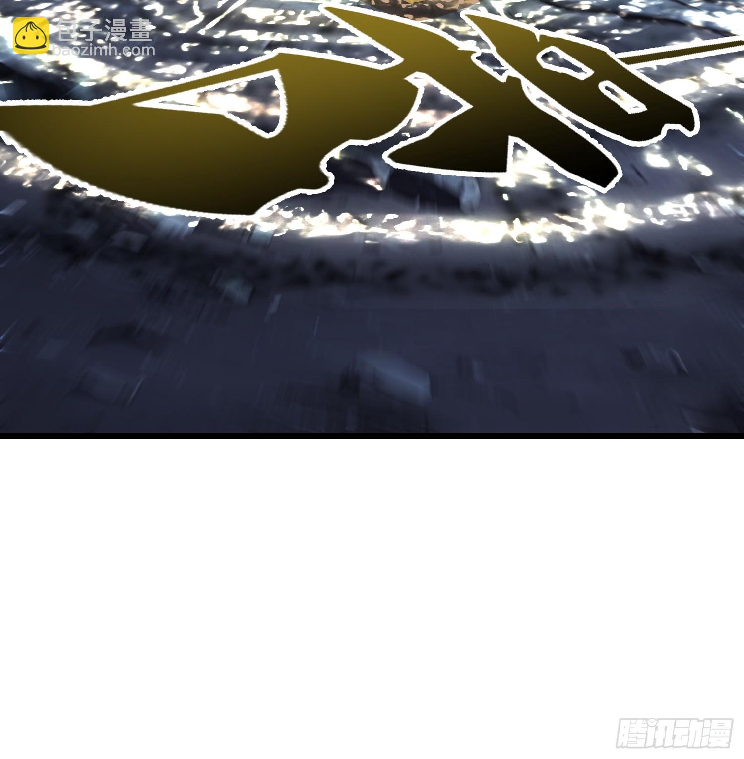 59 意想不到(1/2)-第59话