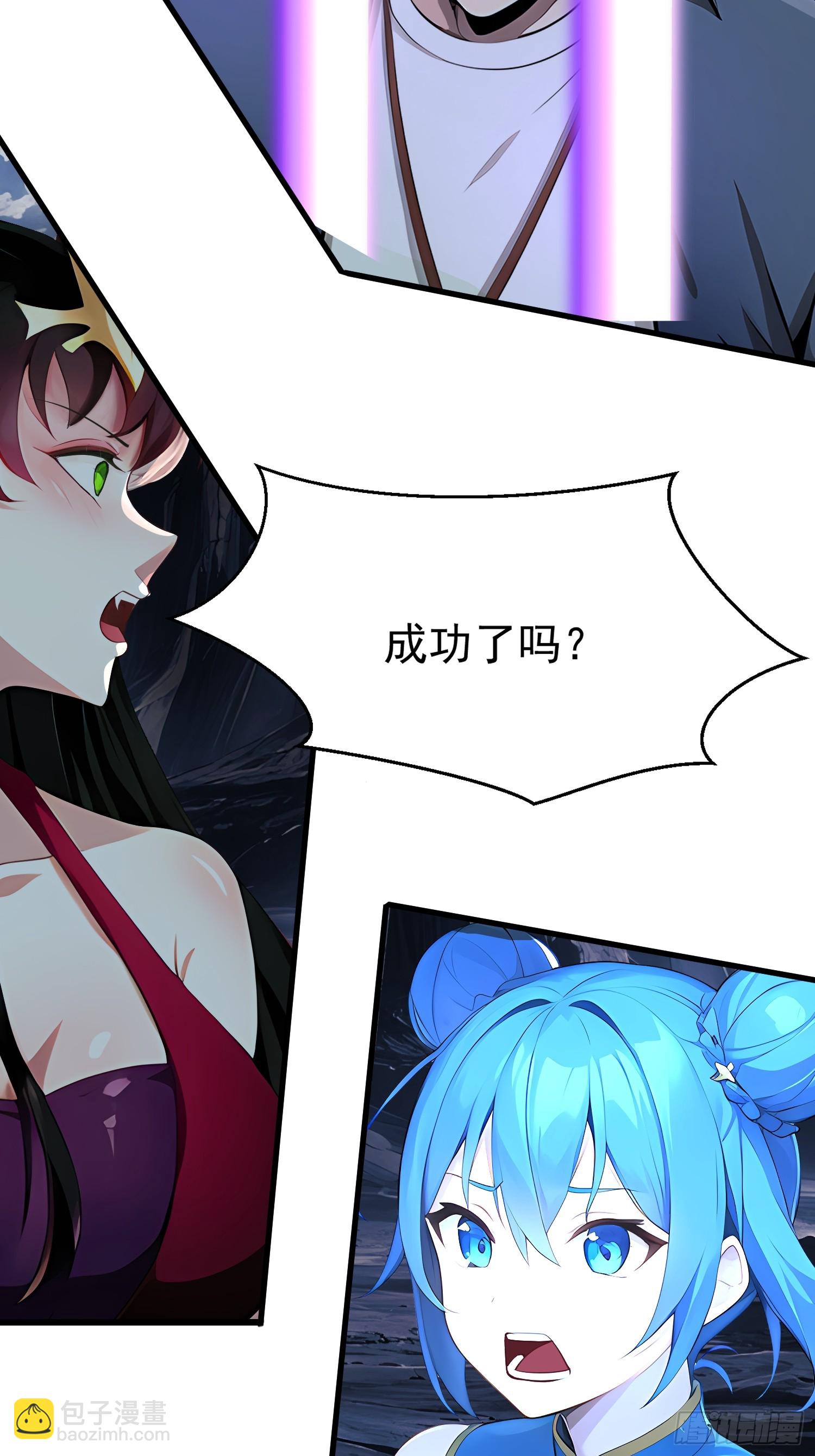 61 地狱打开(1/2)-第61话