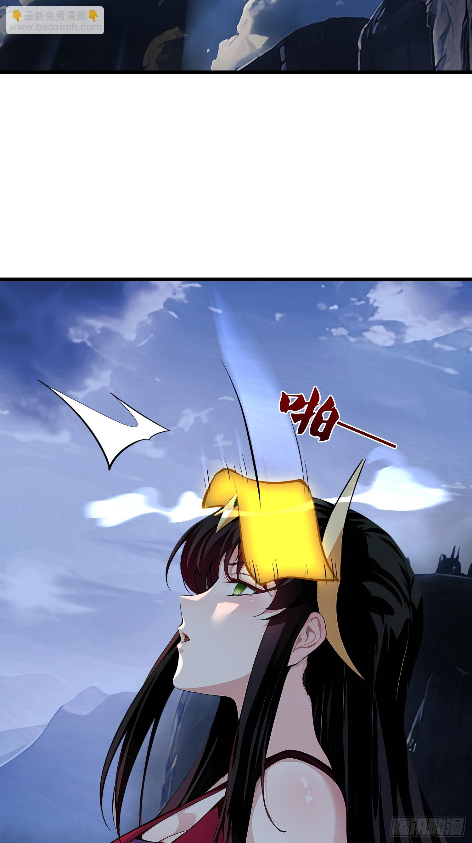 61 地狱打开(1/2)-第61话