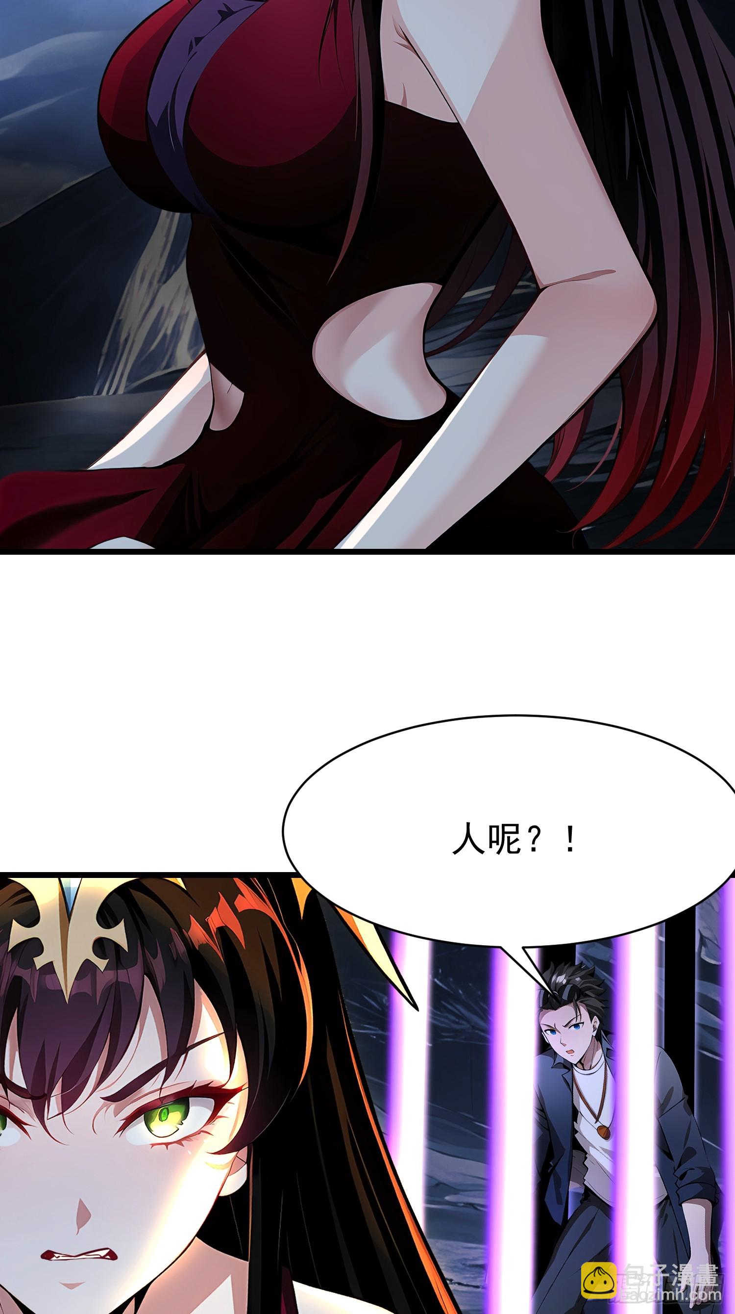 61 地狱打开(1/2)-第61话