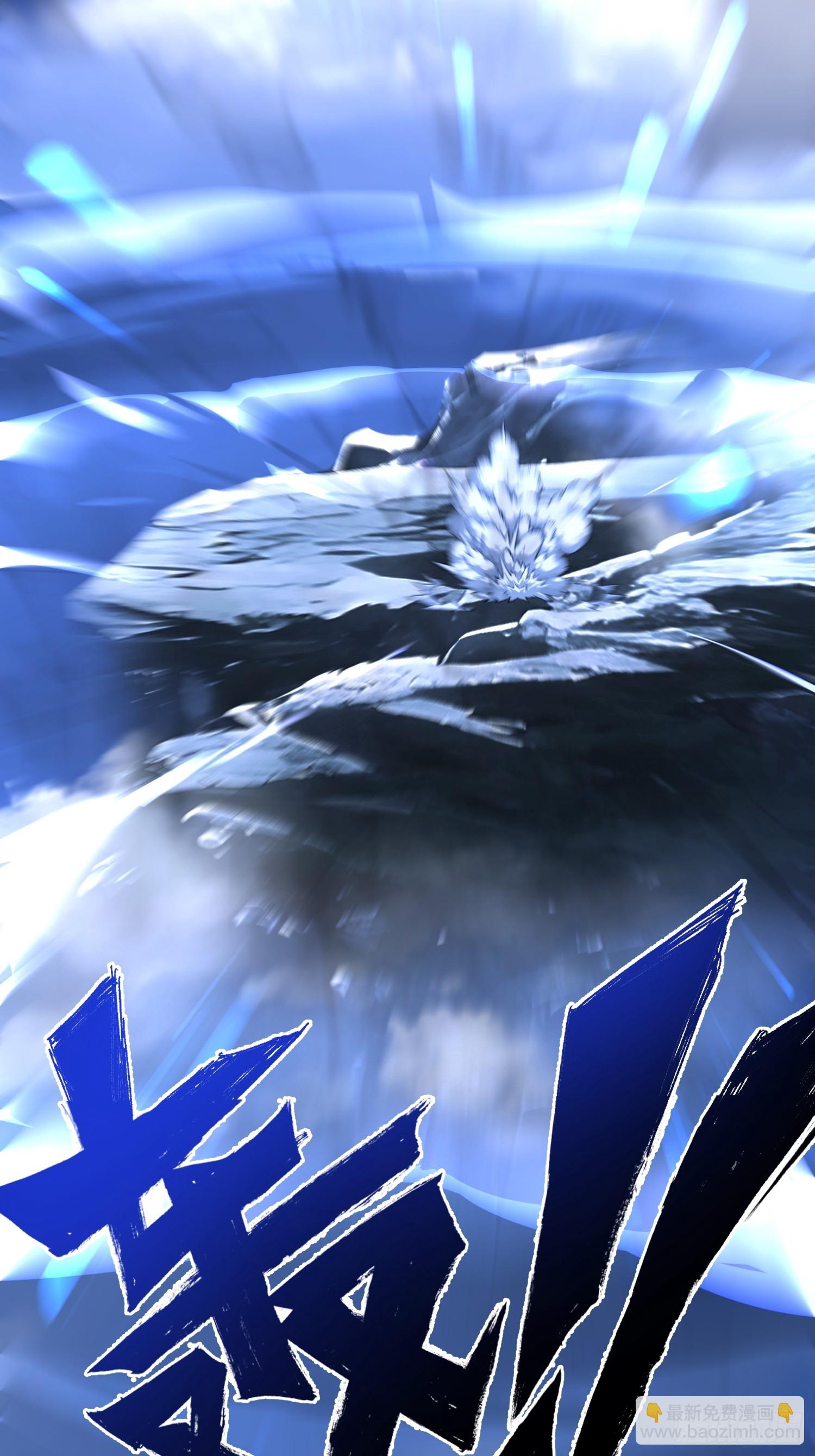 61 地狱打开(1/2)-第61话