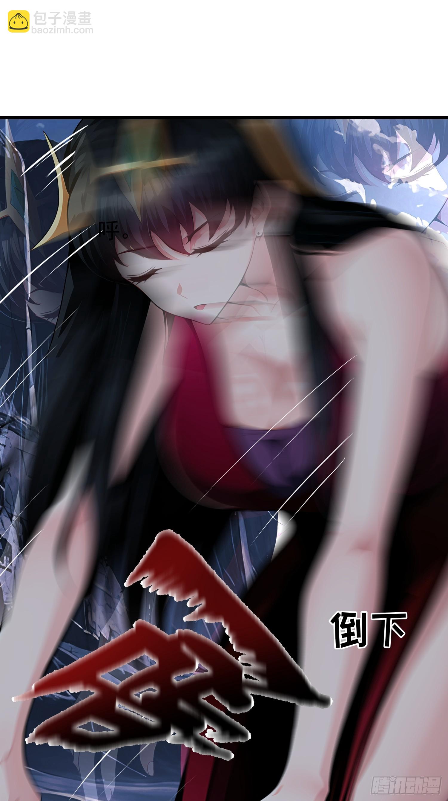 61 地狱打开(1/2)-第61话