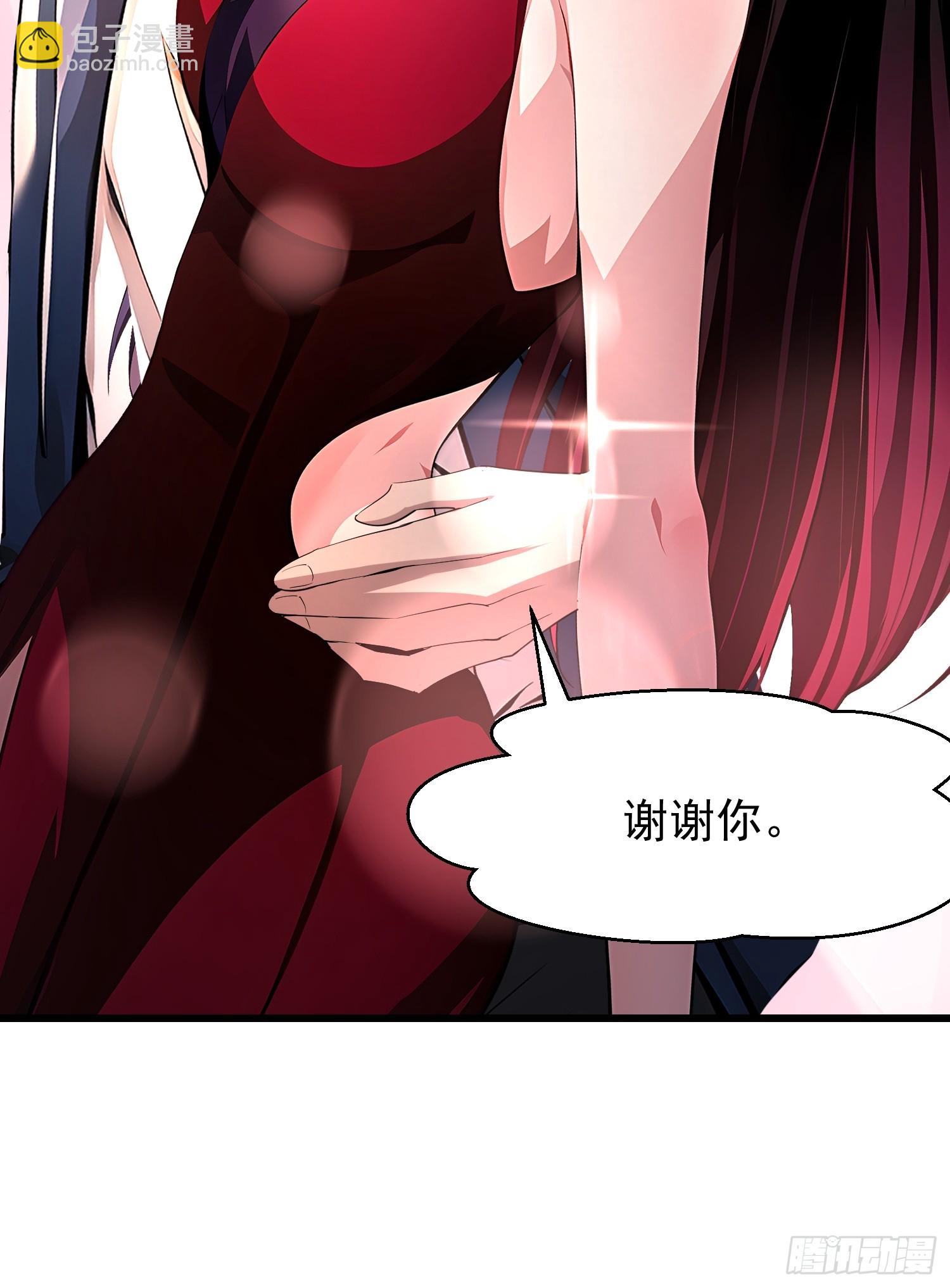 61 地狱打开(1/2)-第61话