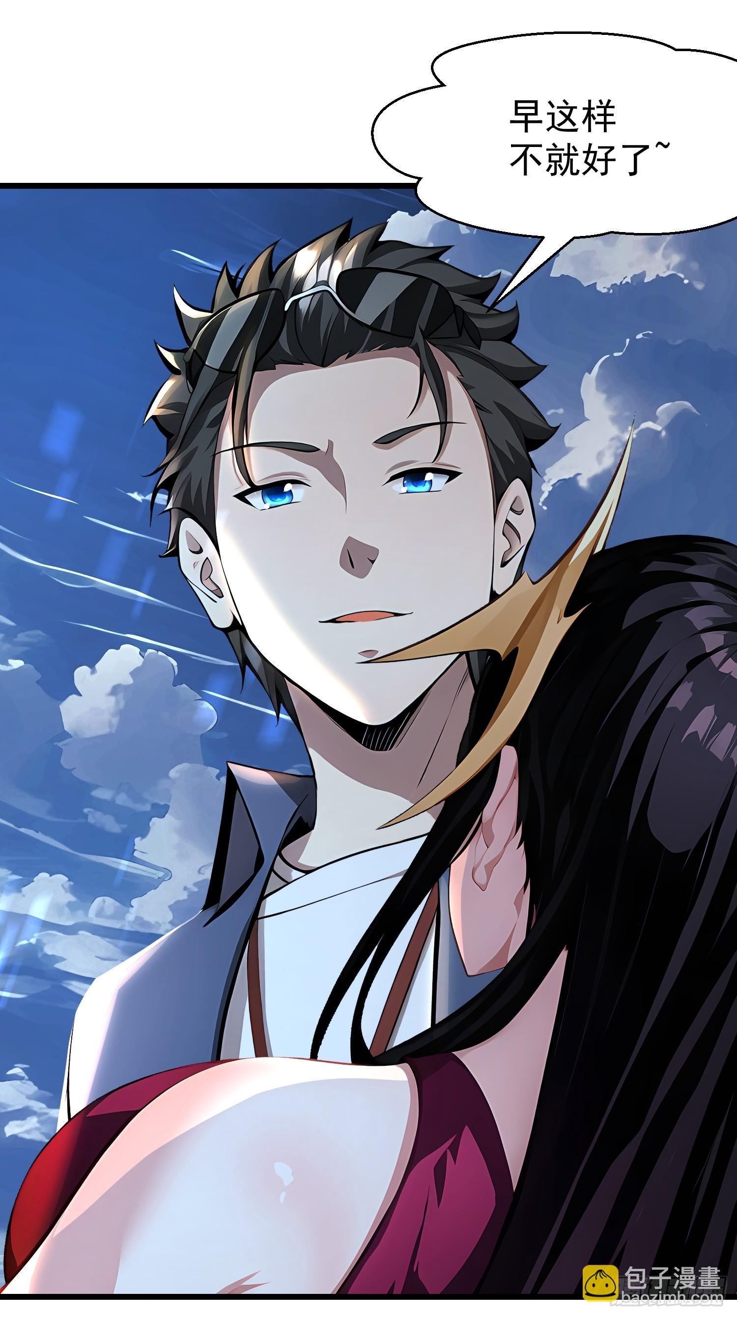 61 地狱打开(1/2)-第61话