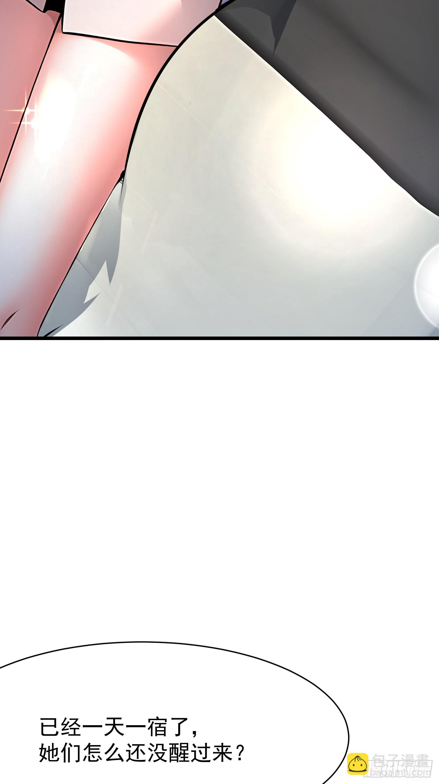 61 地狱打开(1/2)-第61话