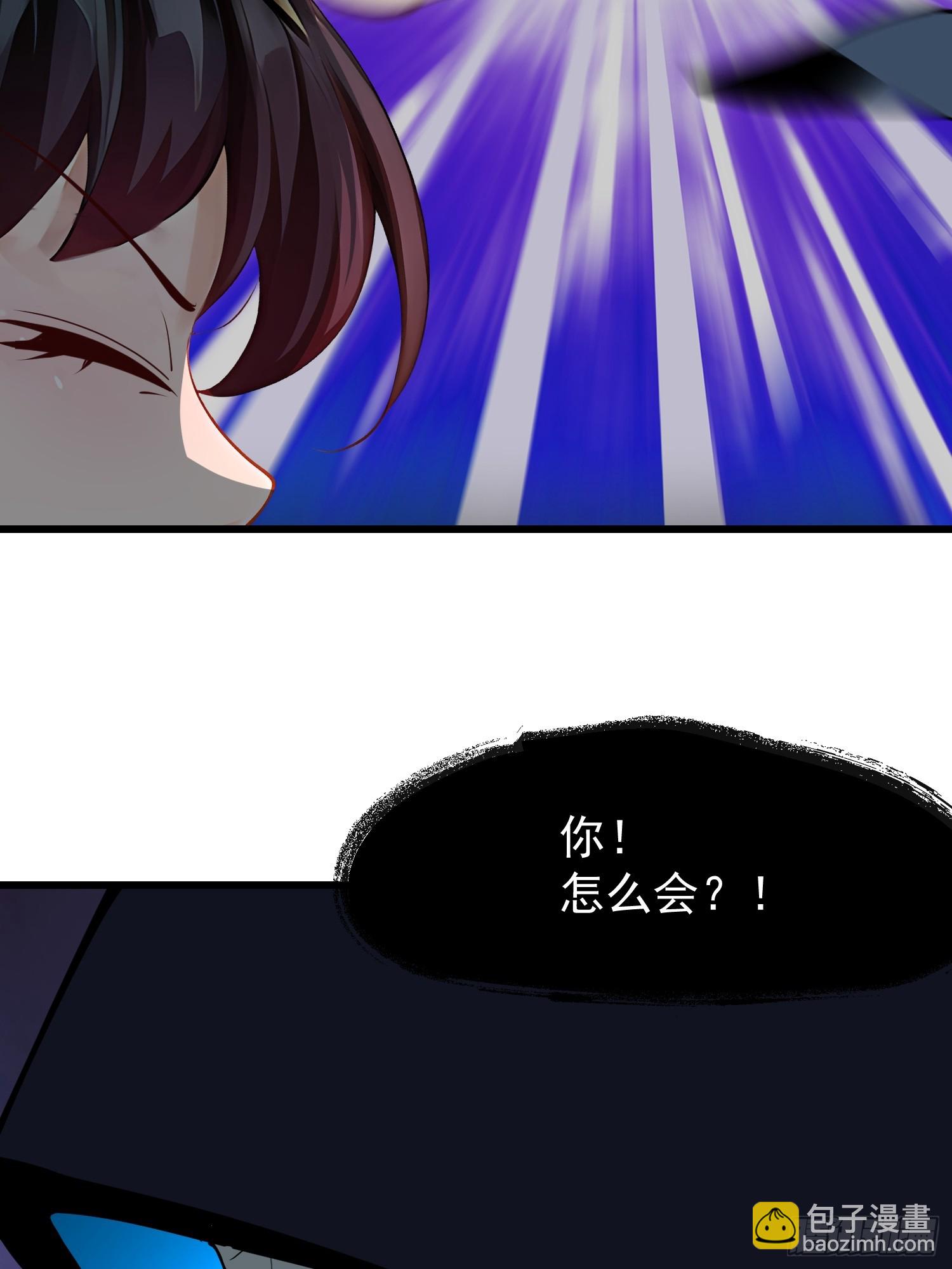 61 地狱打开(1/2)-第61话