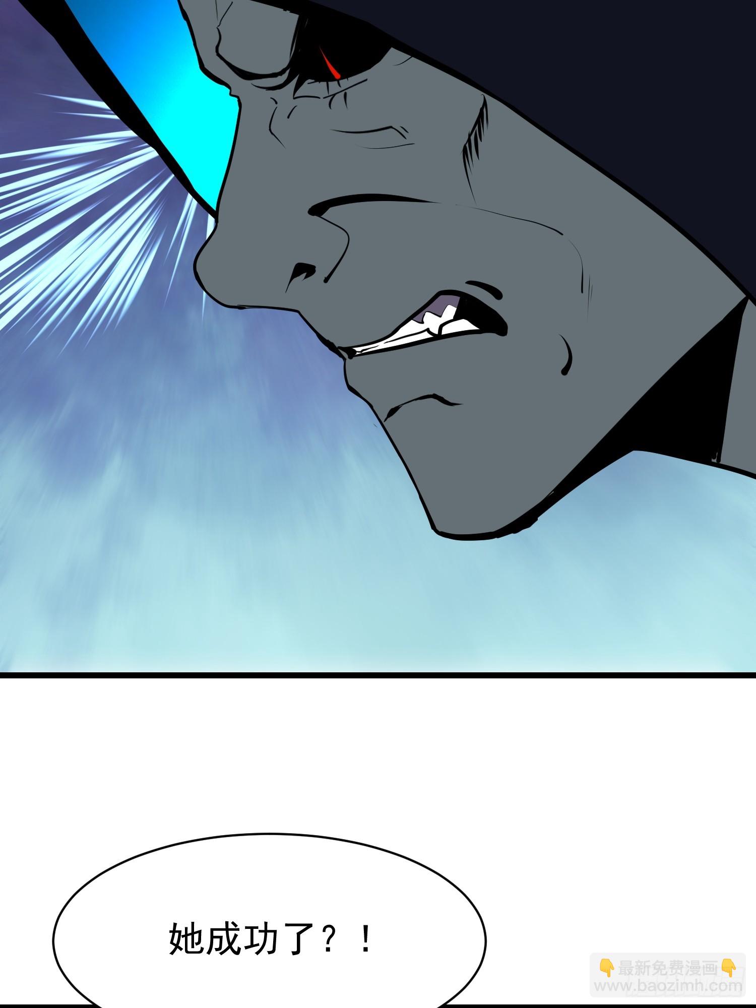 61 地狱打开(1/2)-第61话