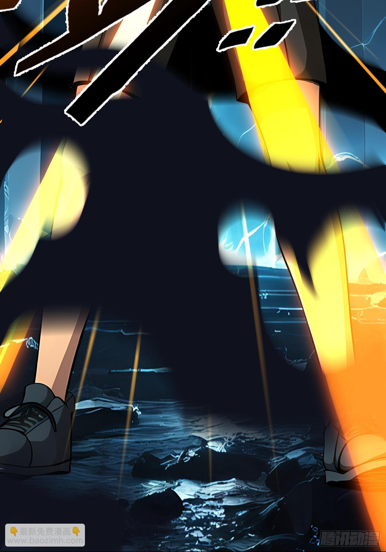 63 不是他？(1/2)-第63话