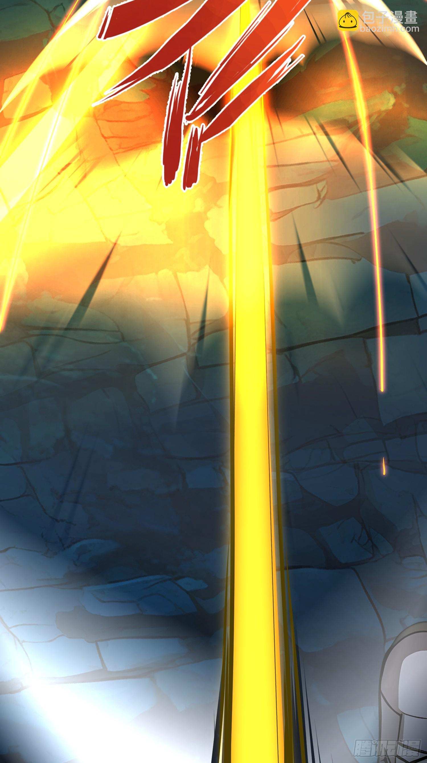 63 不是他？(1/2)-第63话