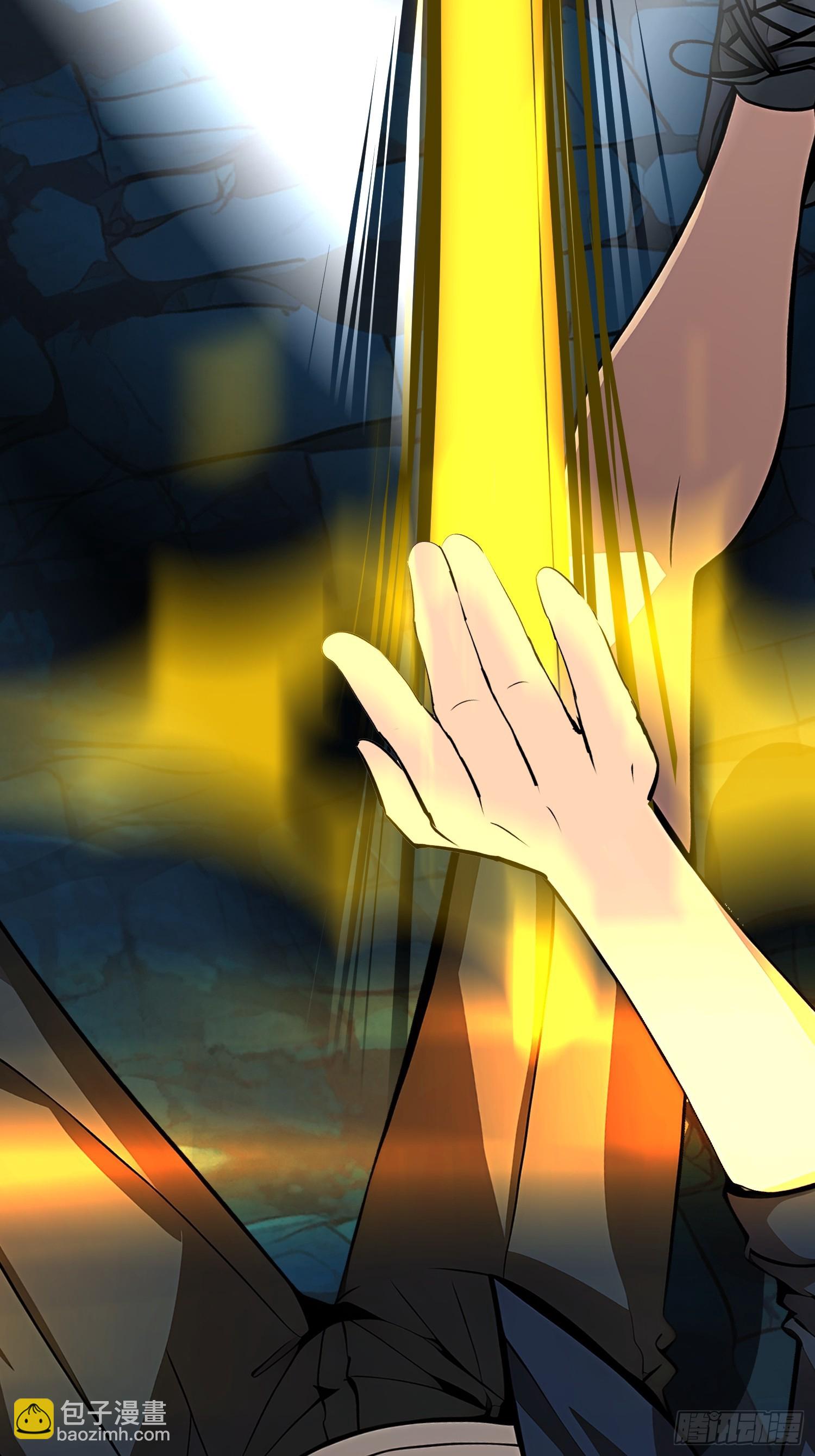 63 不是他？(1/2)-第63话