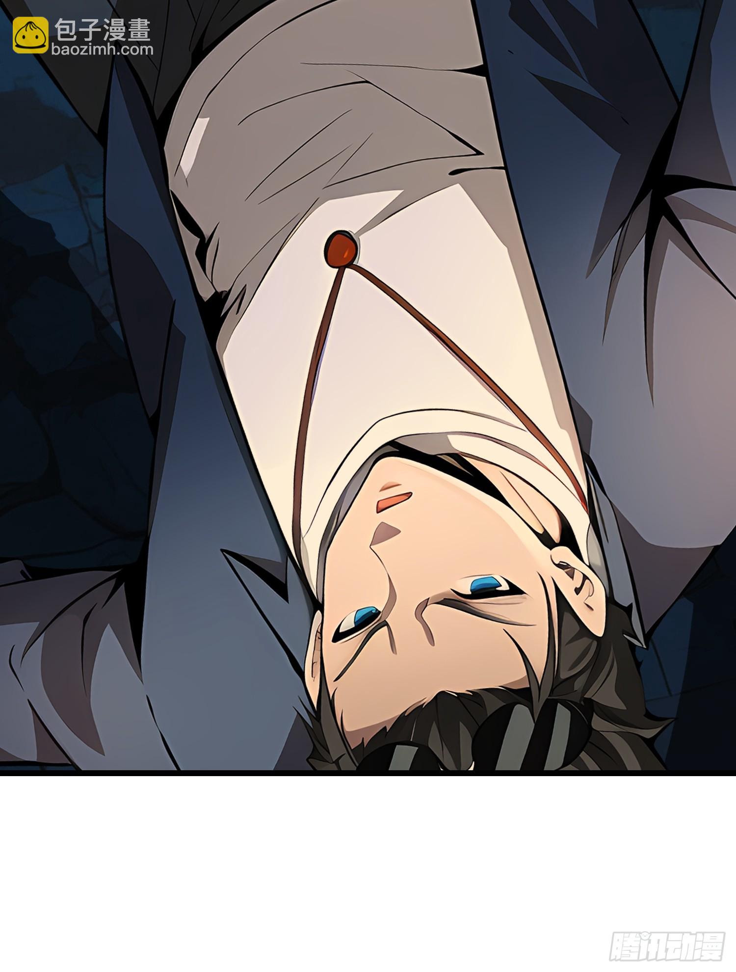 63 不是他？(1/2)-第63话