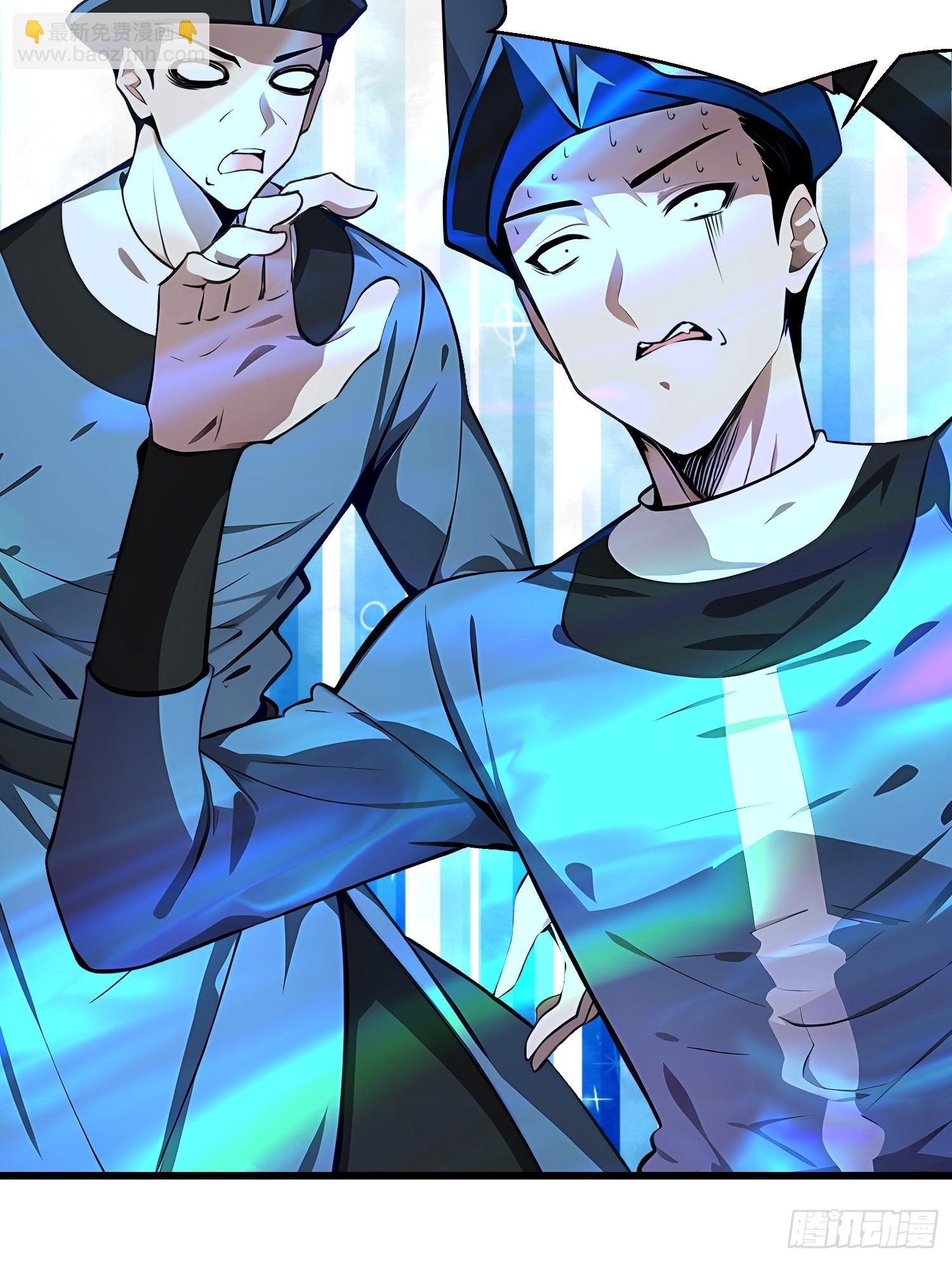 65 我们一起~(1/2)-第65话