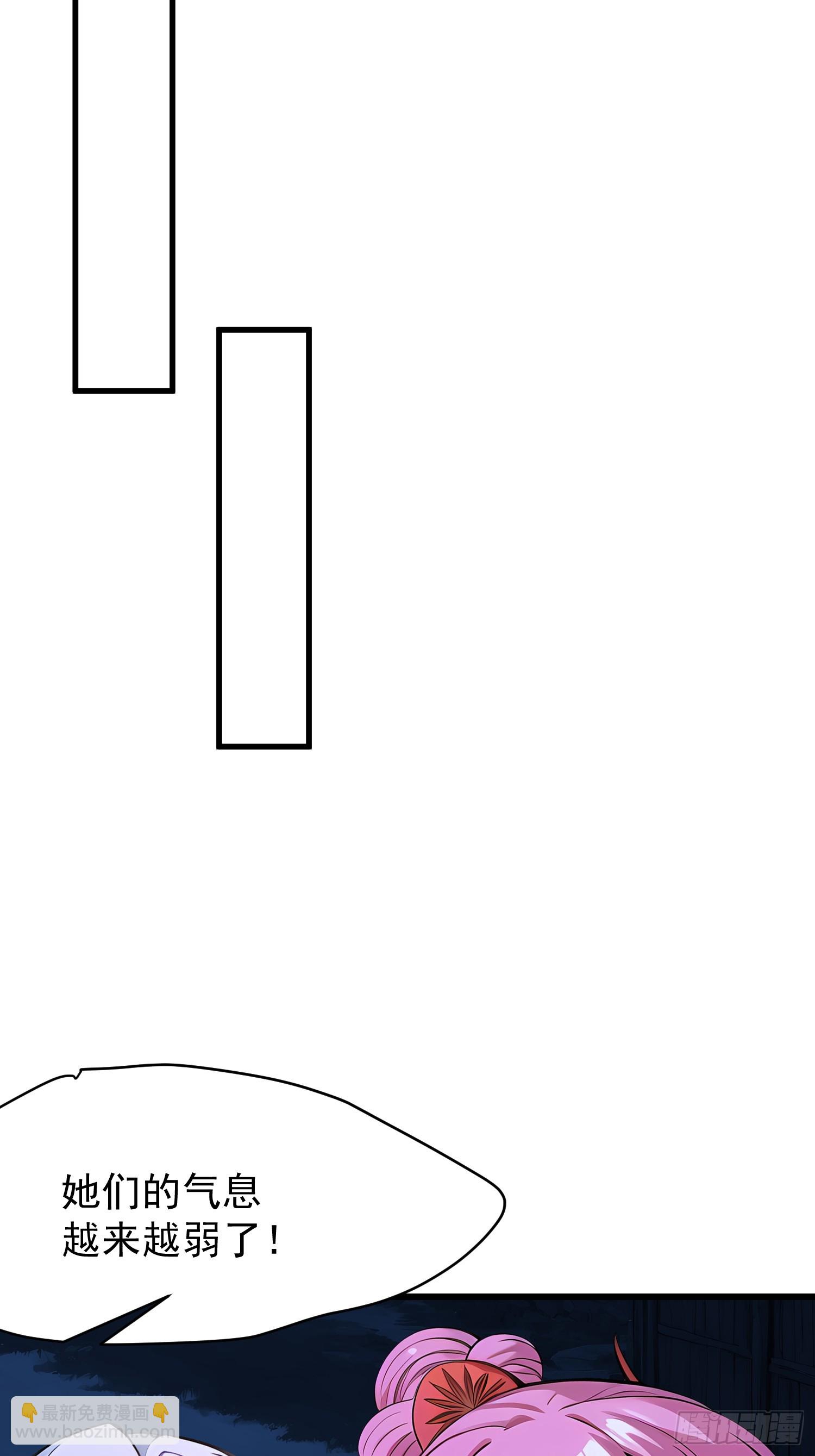 65 我们一起~(1/2)-第65话