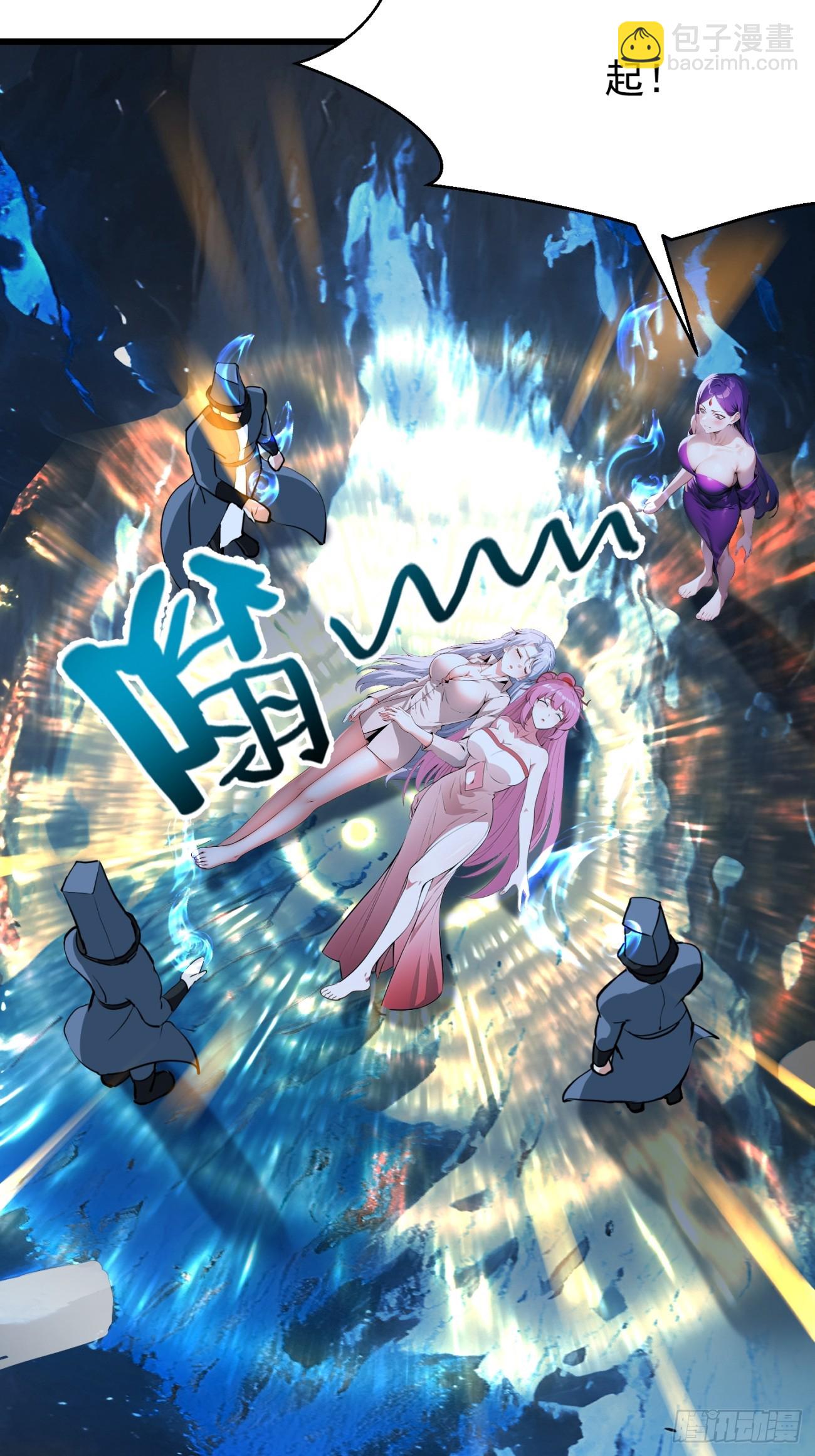 65 我们一起~(1/2)-第65话