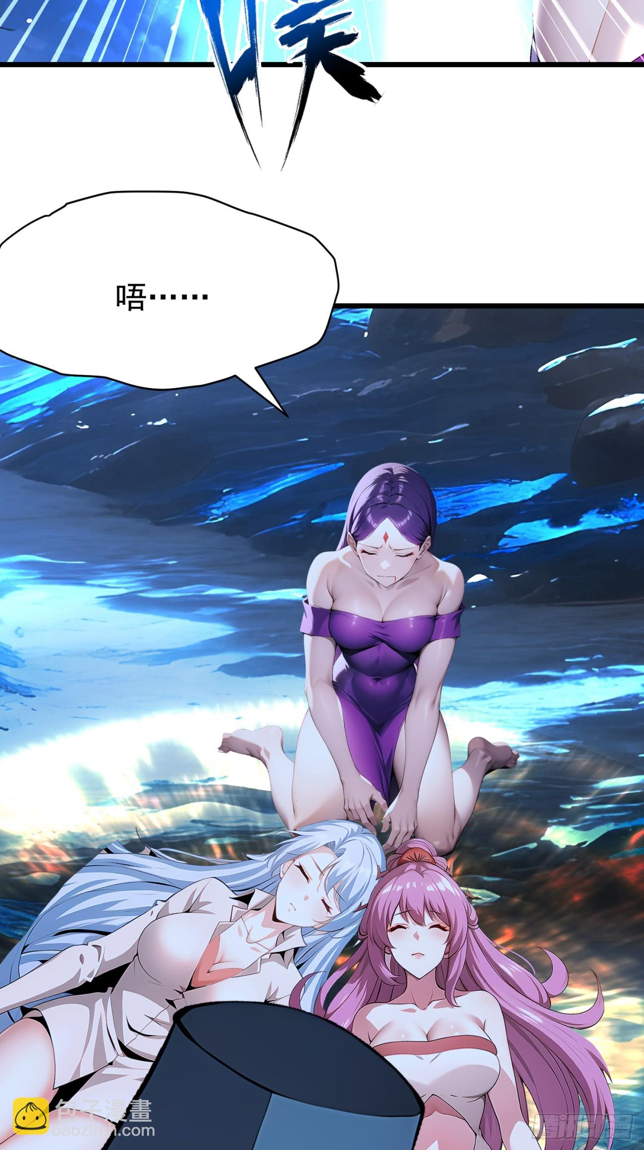 65 我们一起~(1/2)-第65话