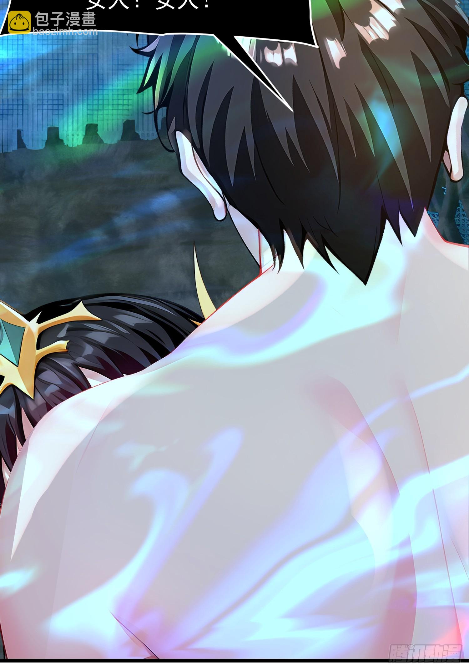 65 我们一起~(1/2)-第65话