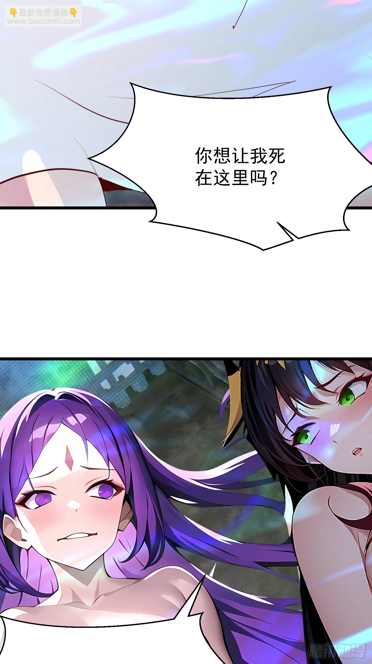 65 我们一起~(1/2)-第65话