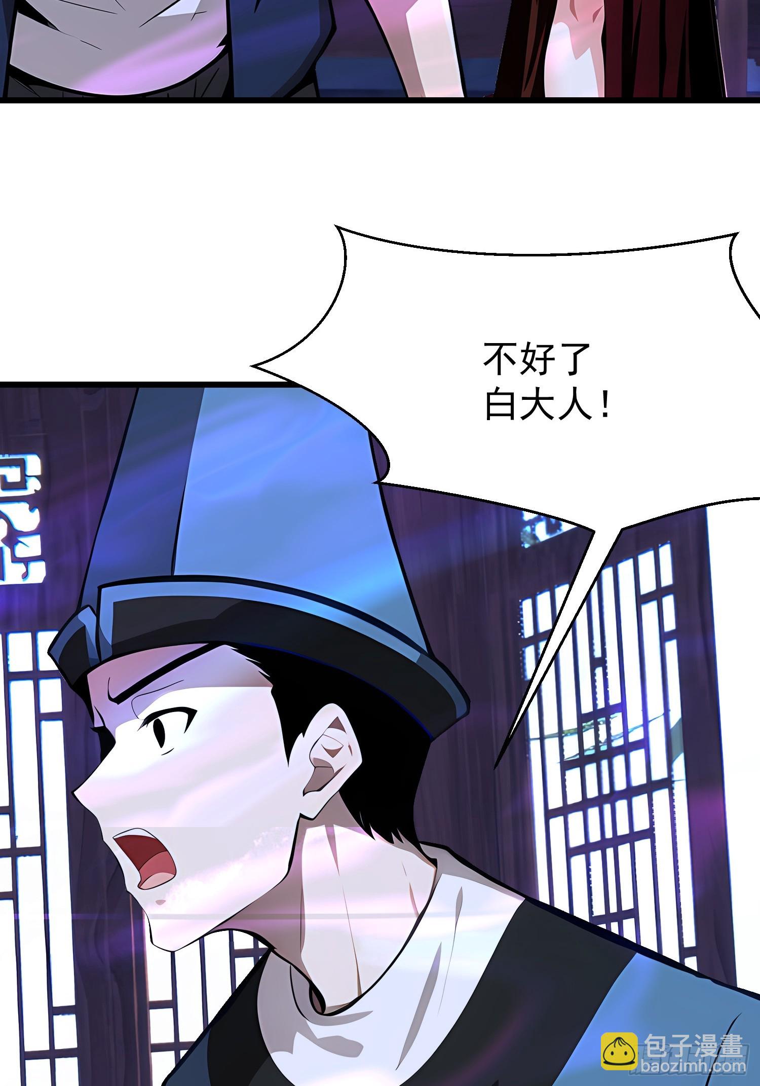 67卷土重来(1/2)-第67话