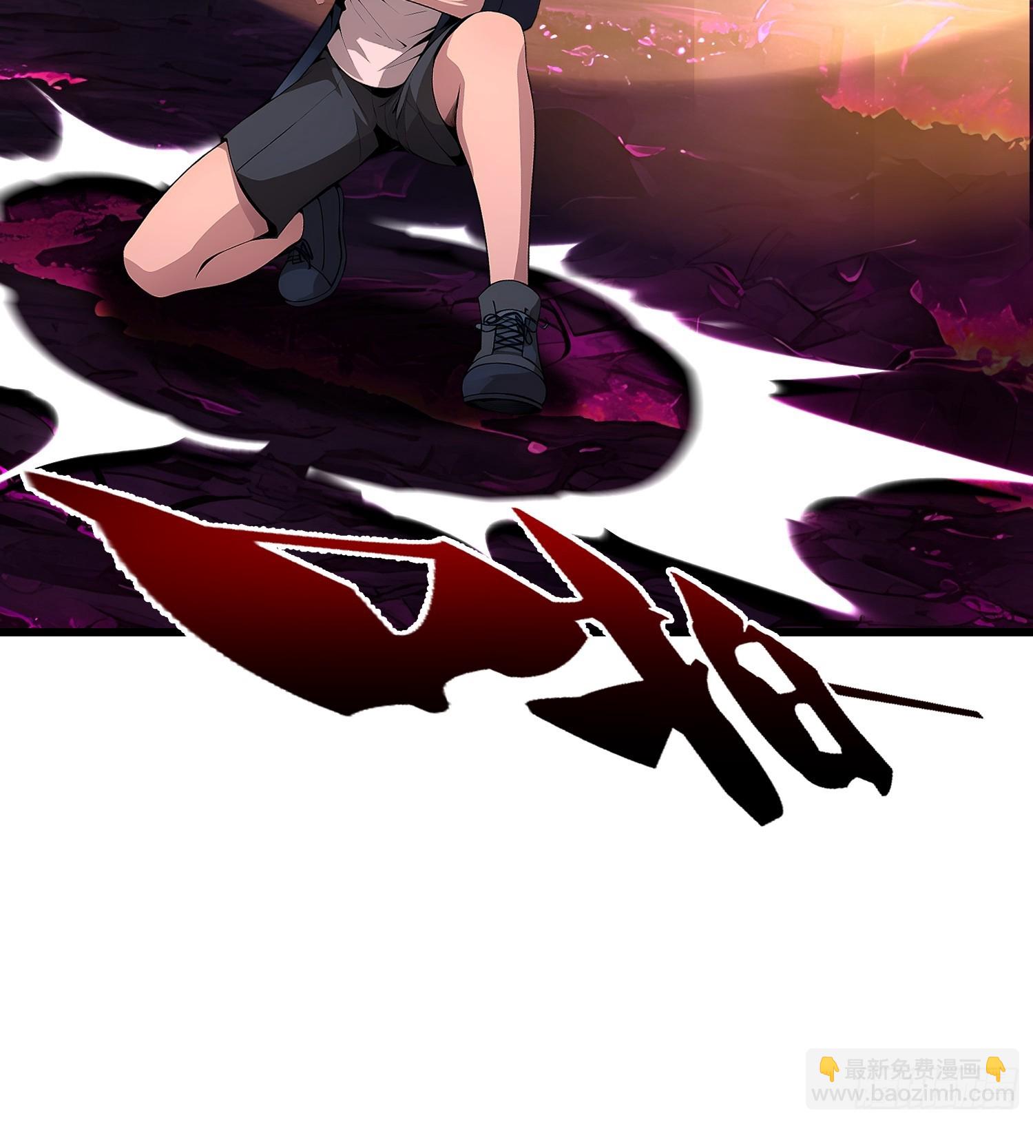 67卷土重来(1/2)-第67话