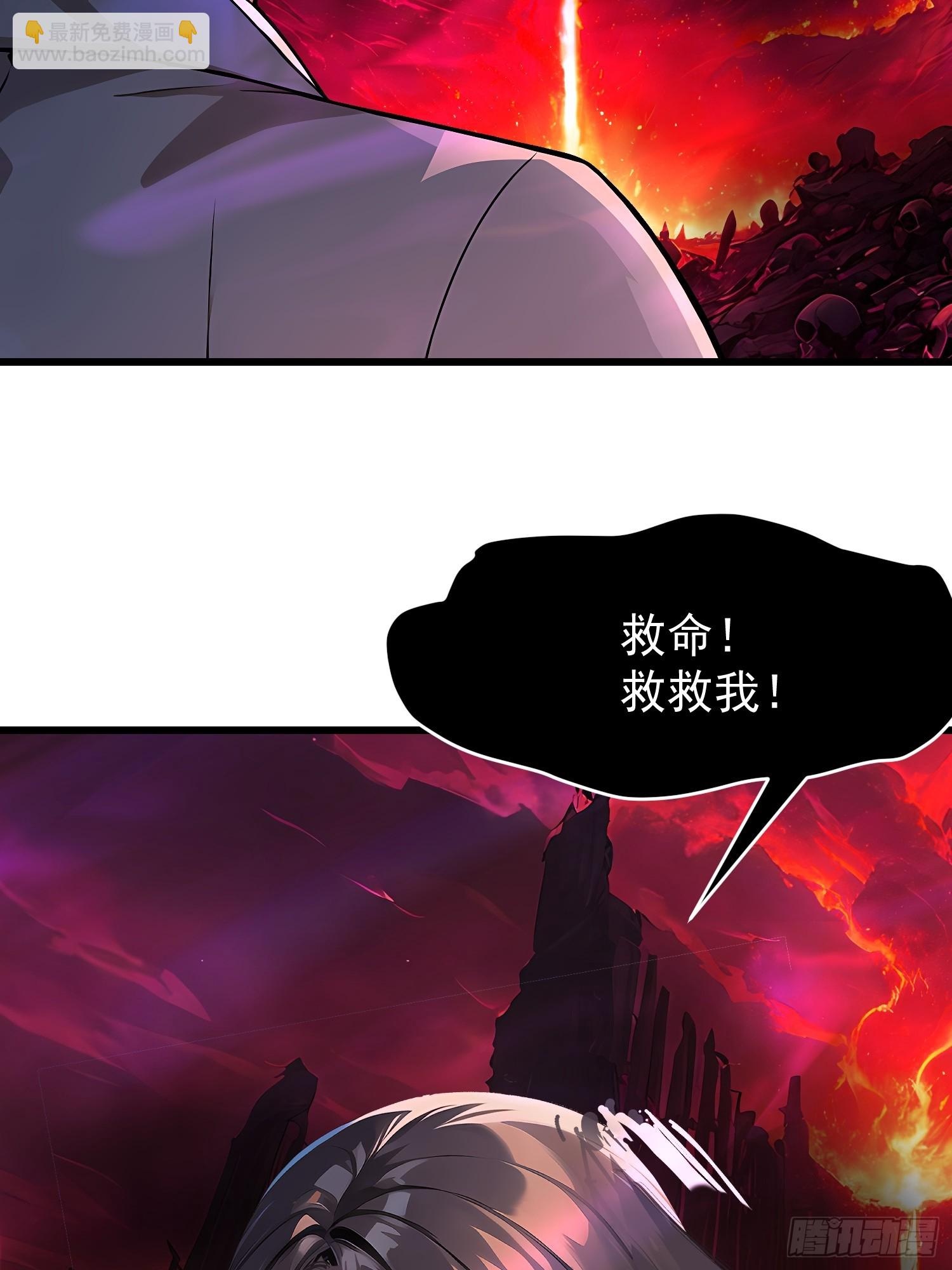 67卷土重来(1/2)-第67话