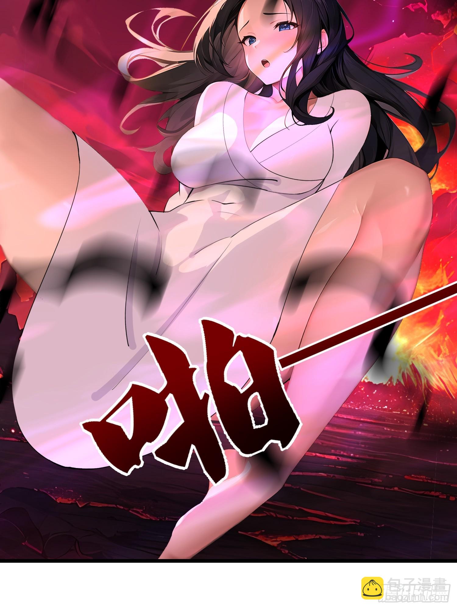 67卷土重来(1/2)-第67话