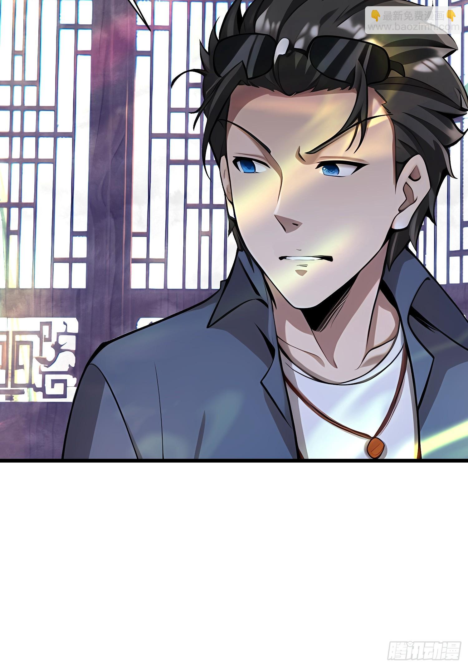 73 大帝降临(1/2)-第73话