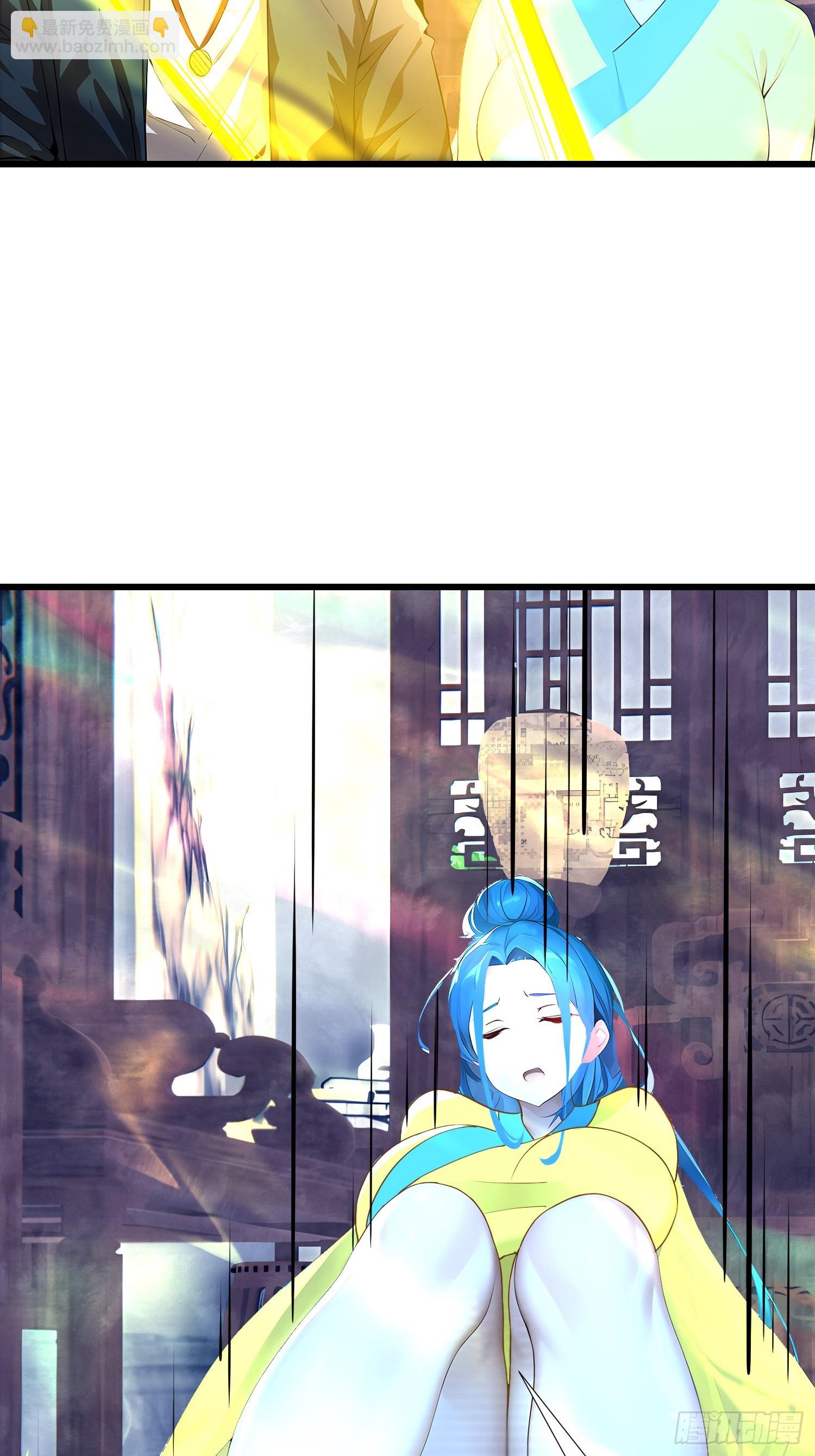 73 大帝降临(1/2)-第73话